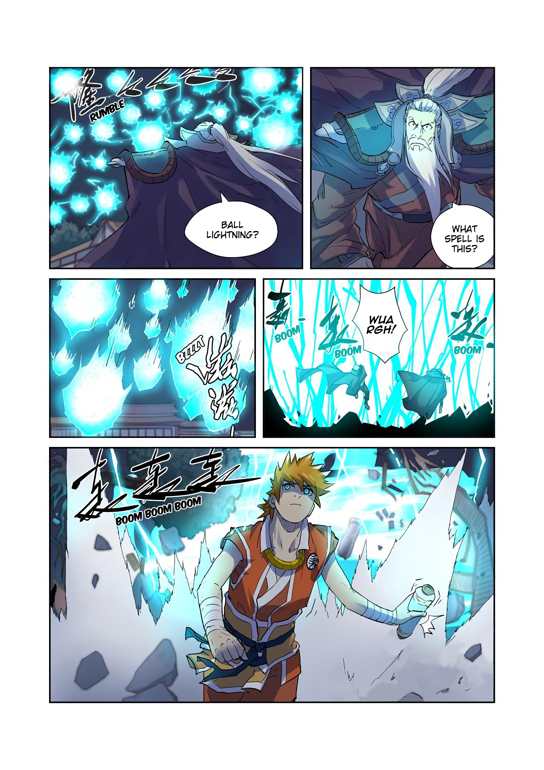 Page 4 of Chapter 207