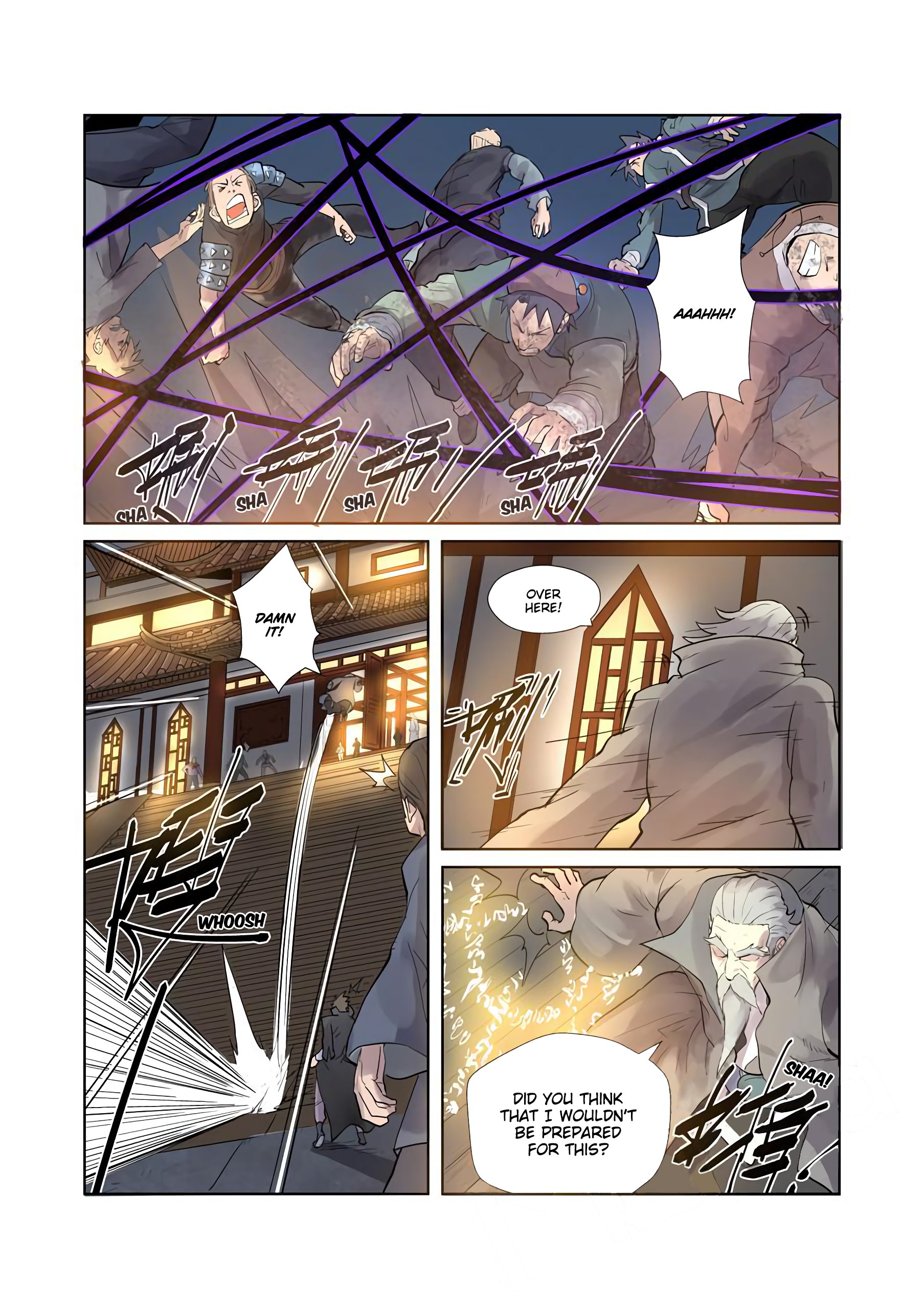Page 3 of Chapter 208.5