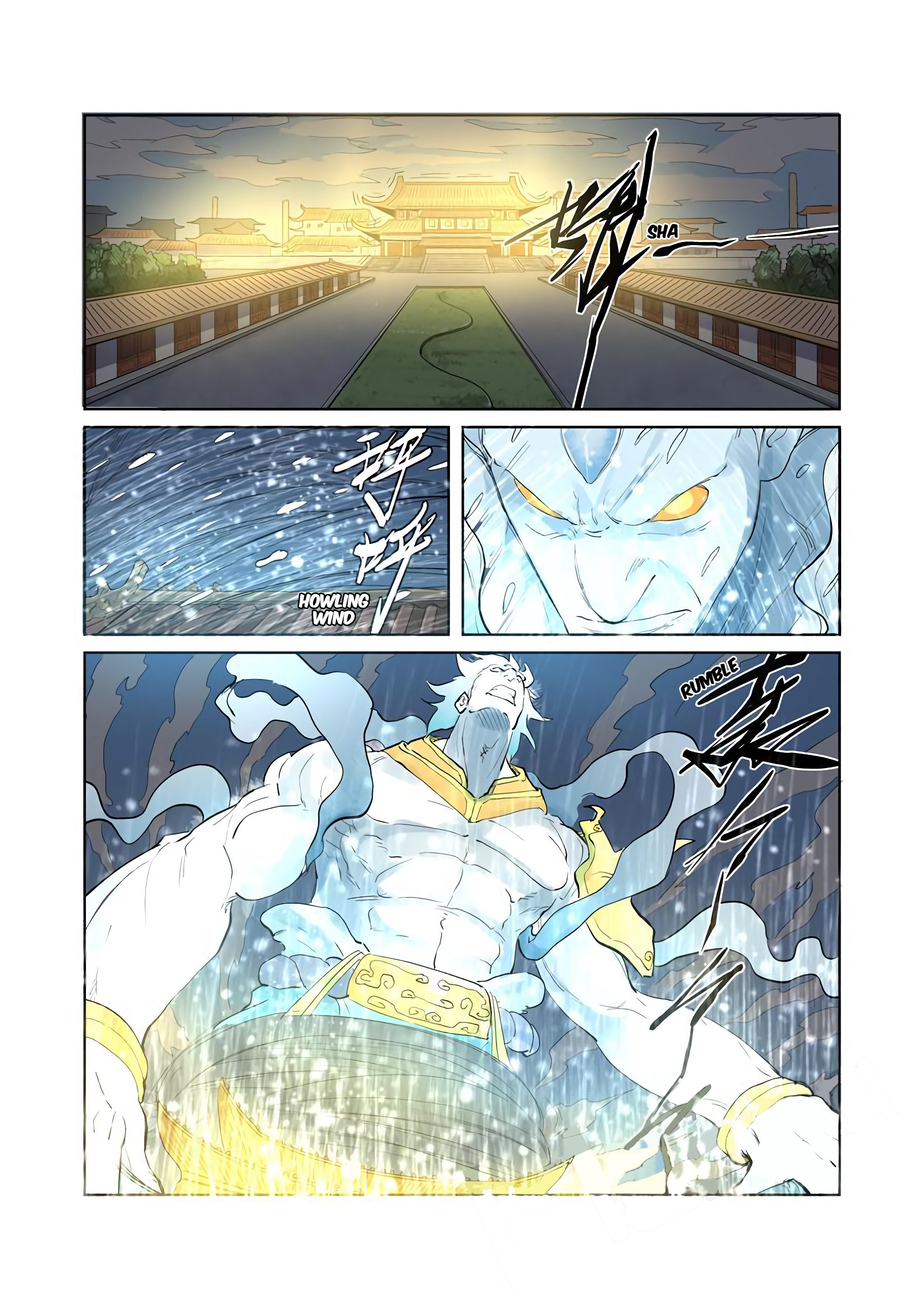 Page 4 of Chapter 208.5