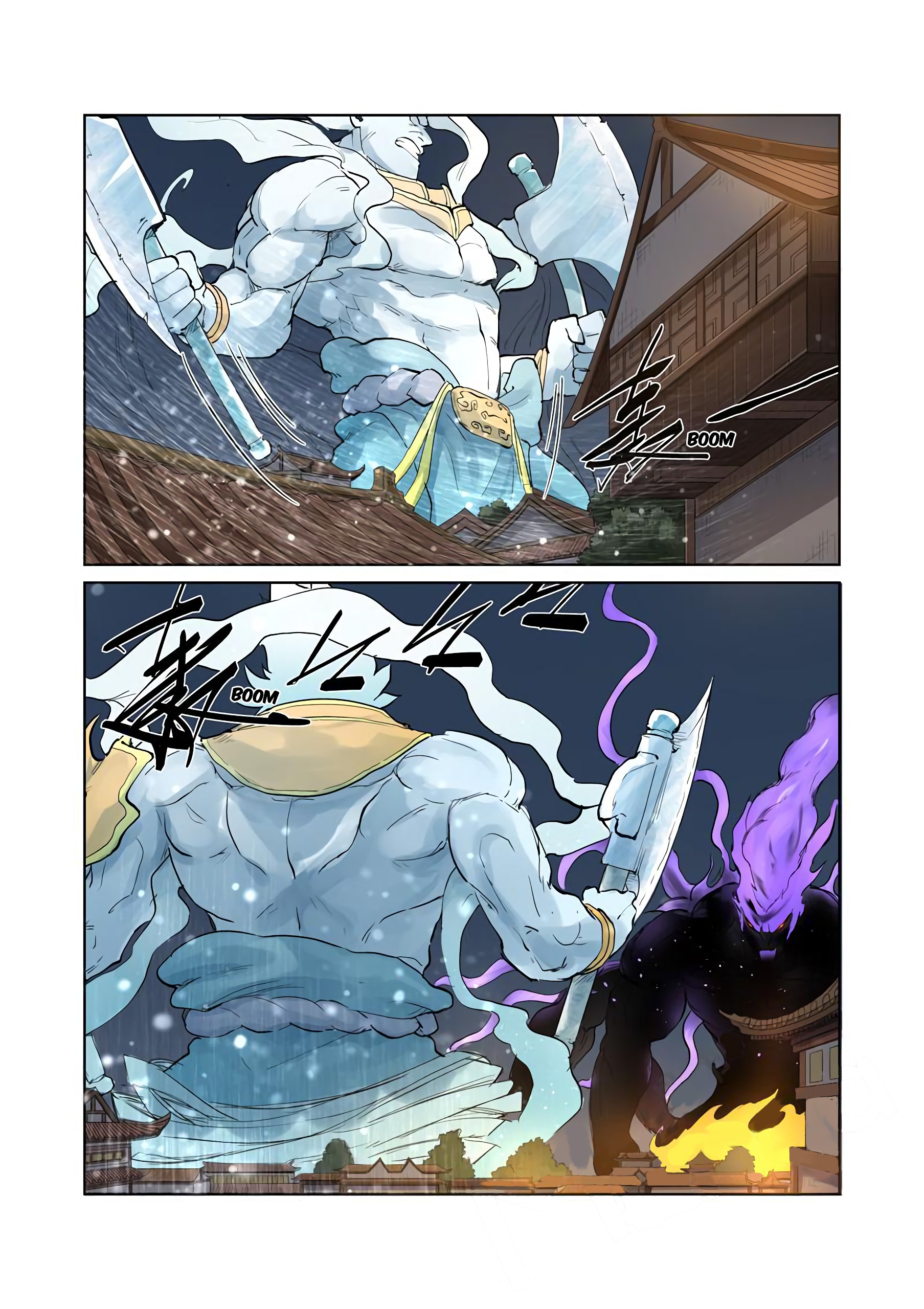 Page 5 of Chapter 208.5