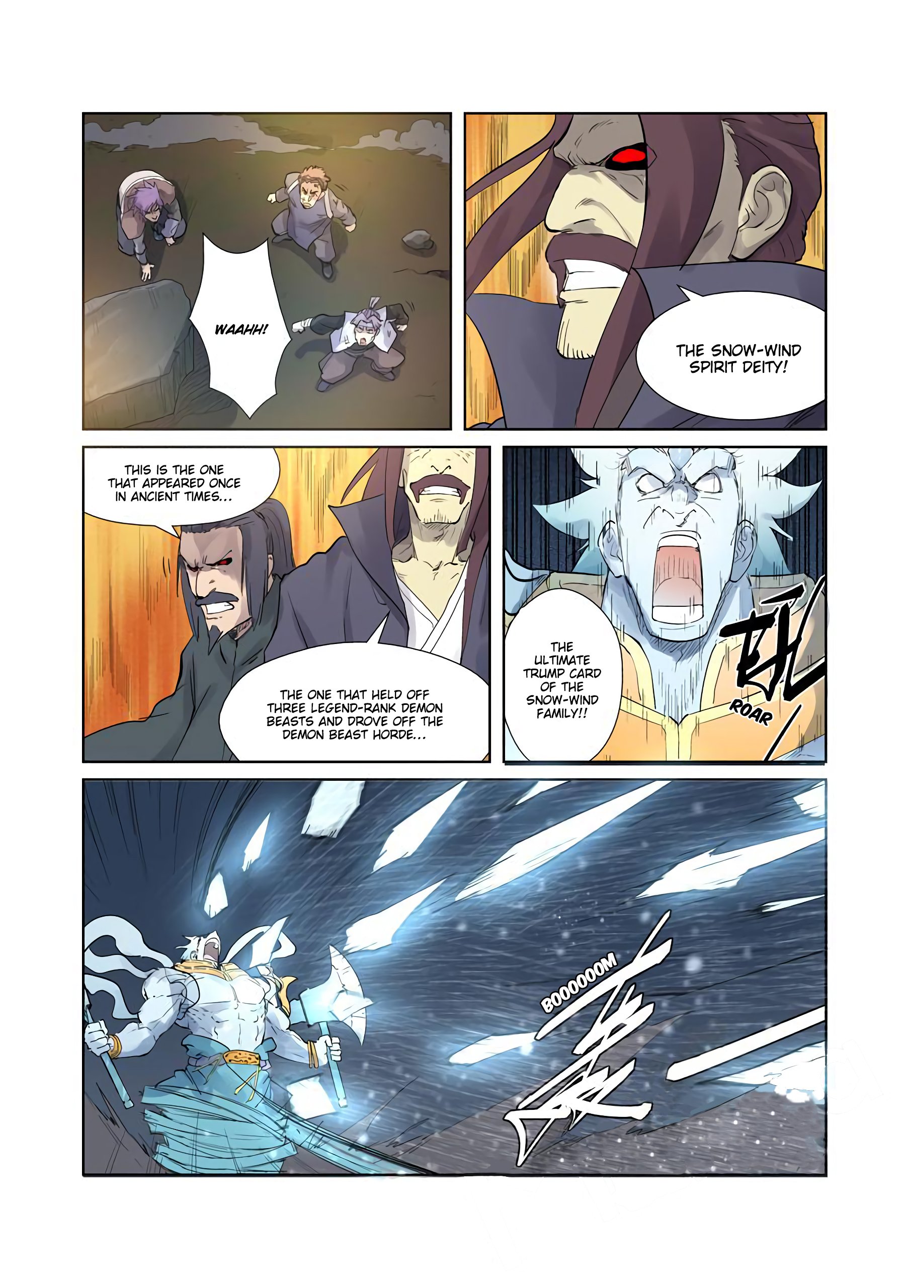 Page 6 of Chapter 208.5