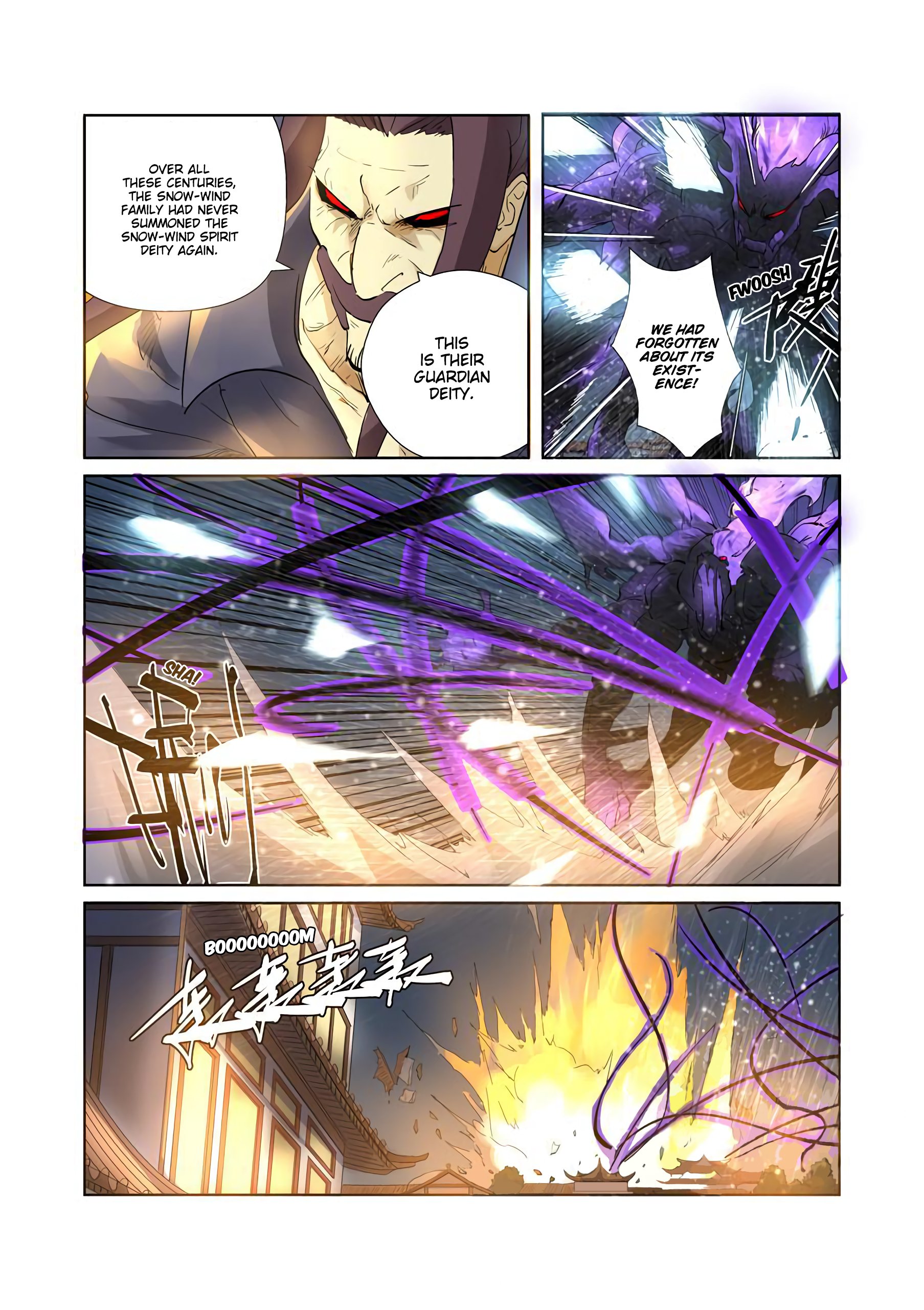 Page 7 of Chapter 208.5