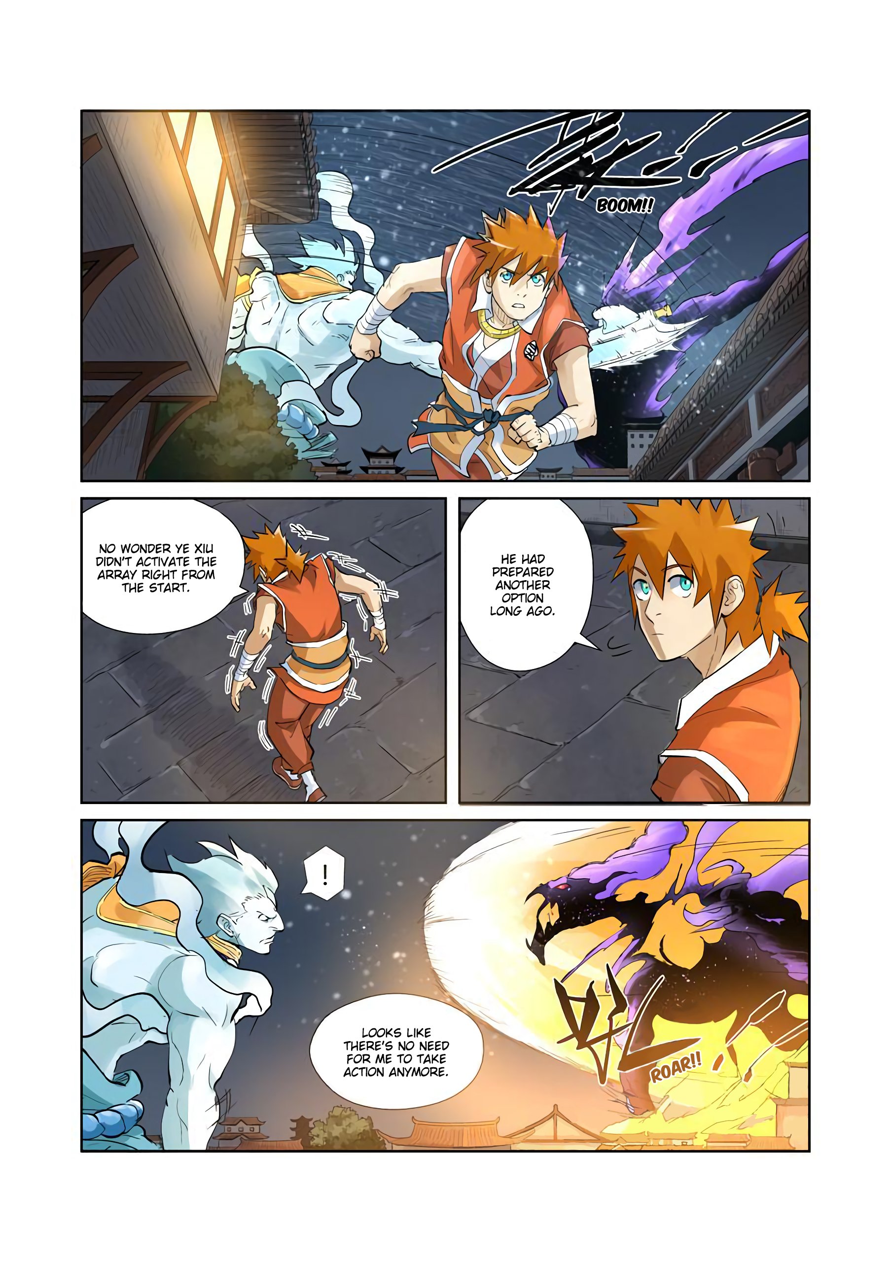 Page 9 of Chapter 208.5