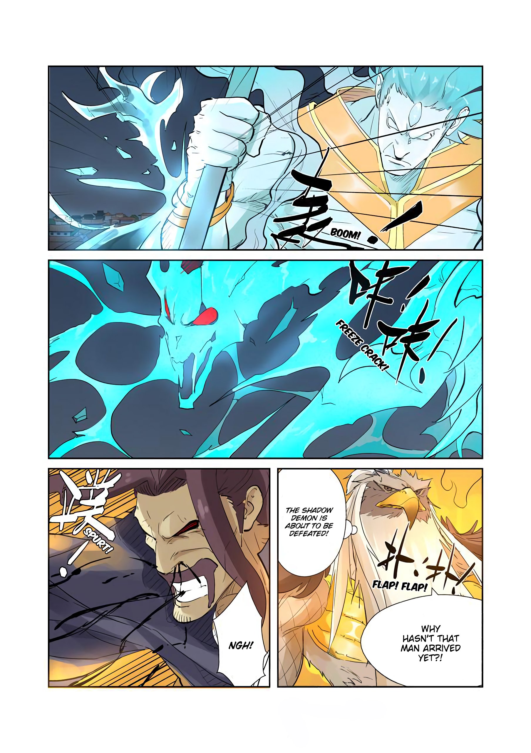 Page 10 of Chapter 208.5