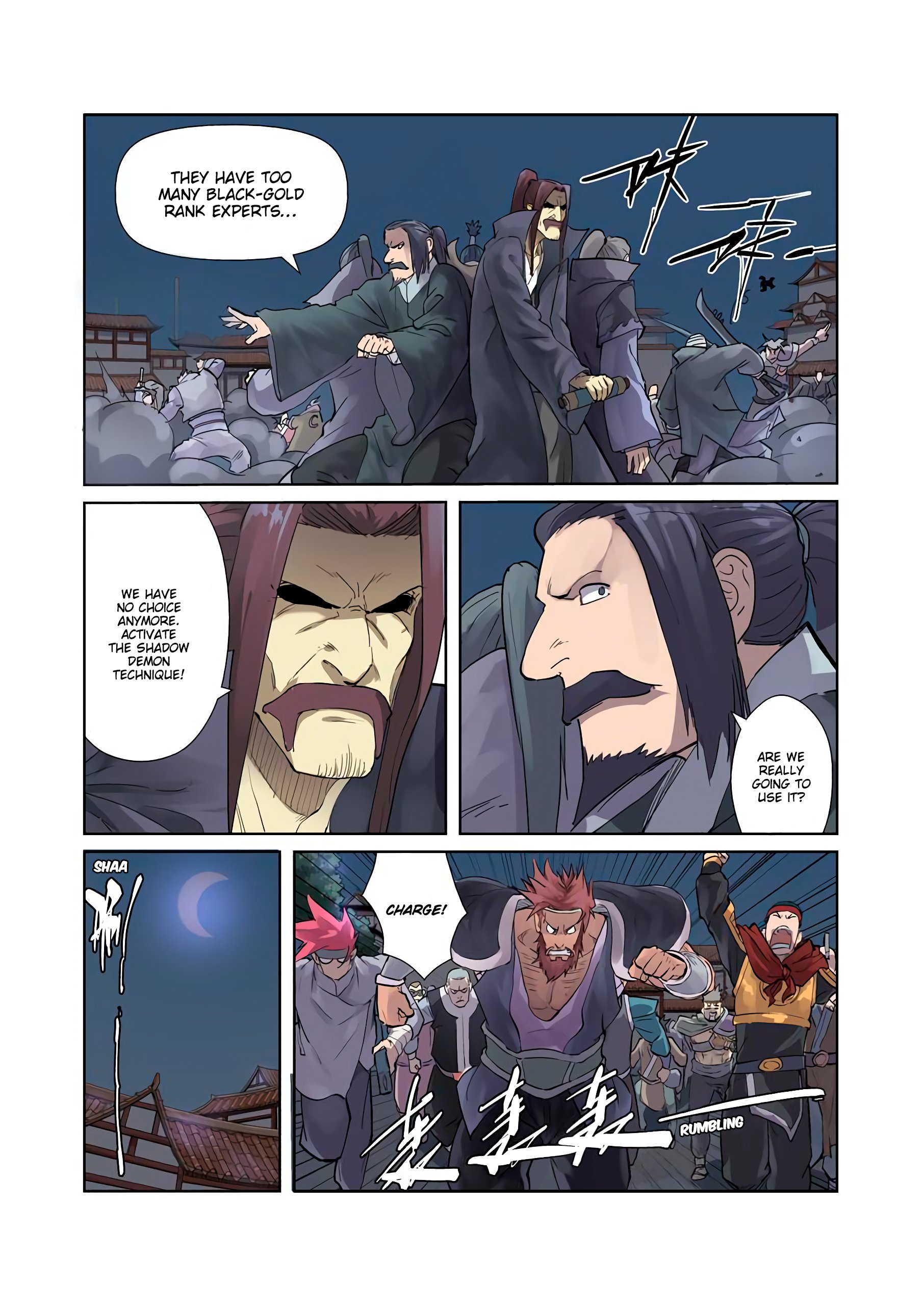 Page 3 of Chapter 208