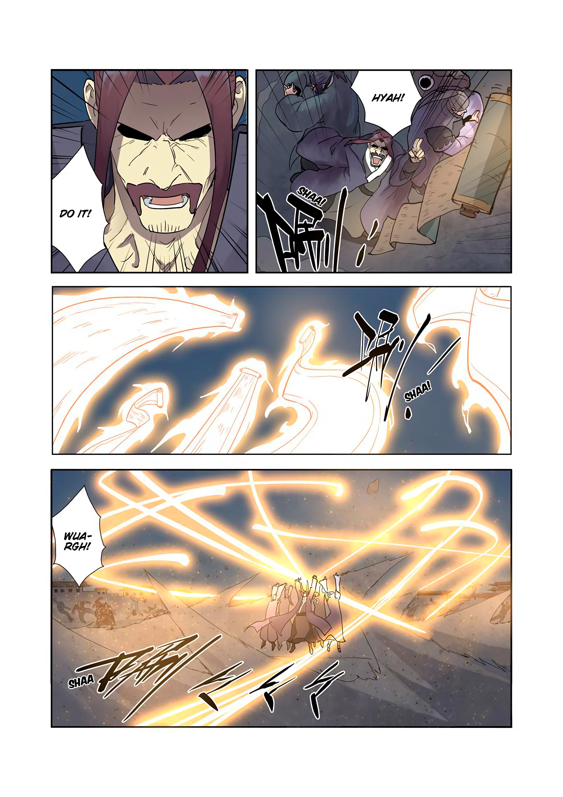 Page 4 of Chapter 208