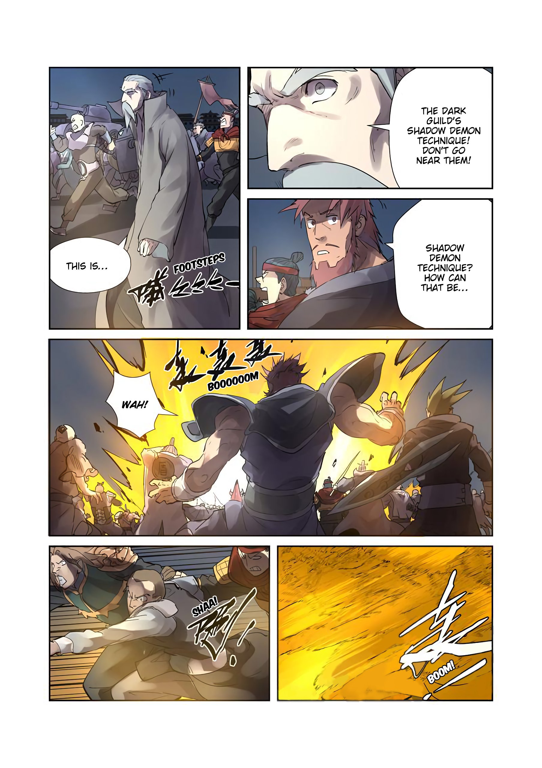 Page 5 of Chapter 208