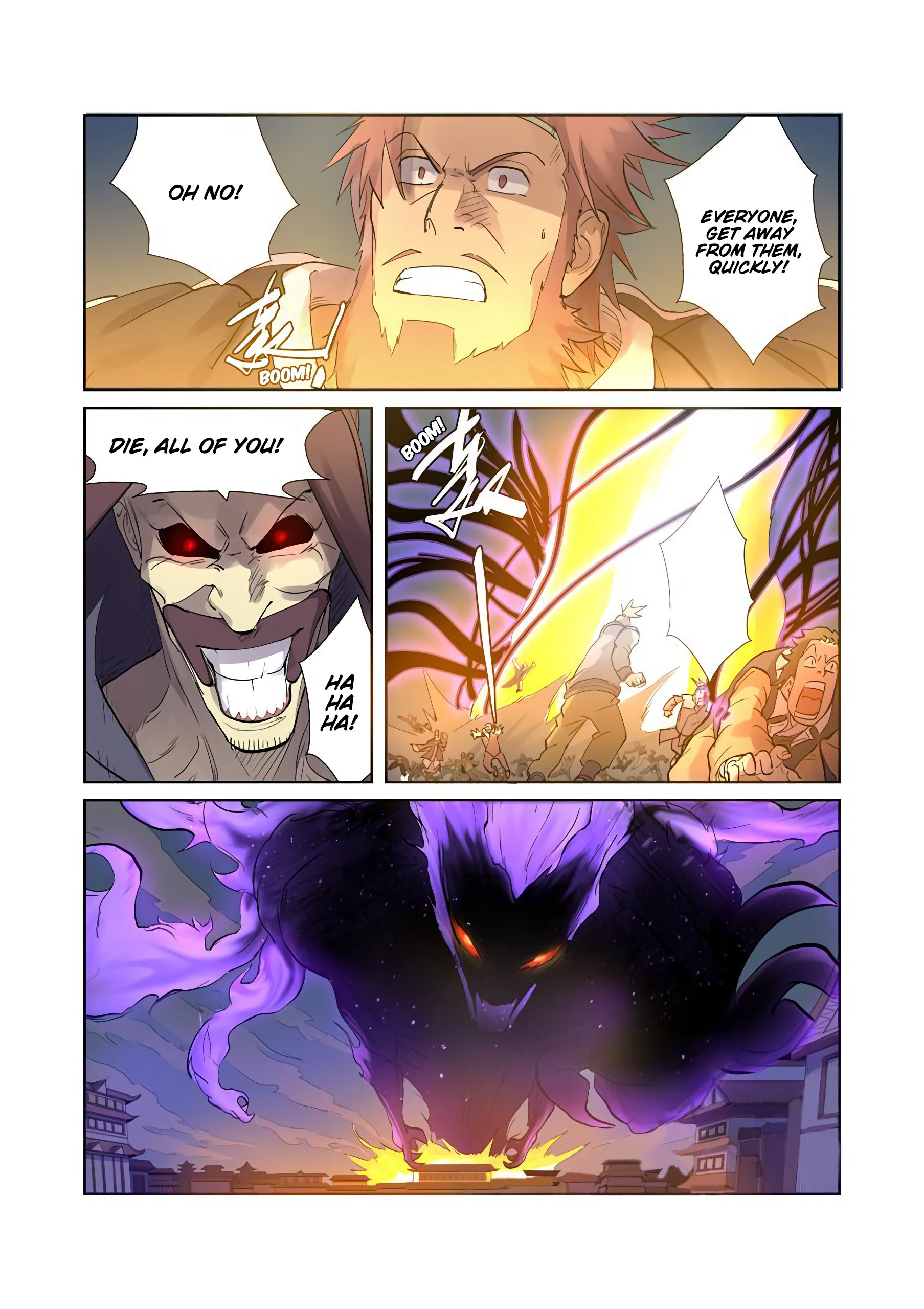Page 6 of Chapter 208