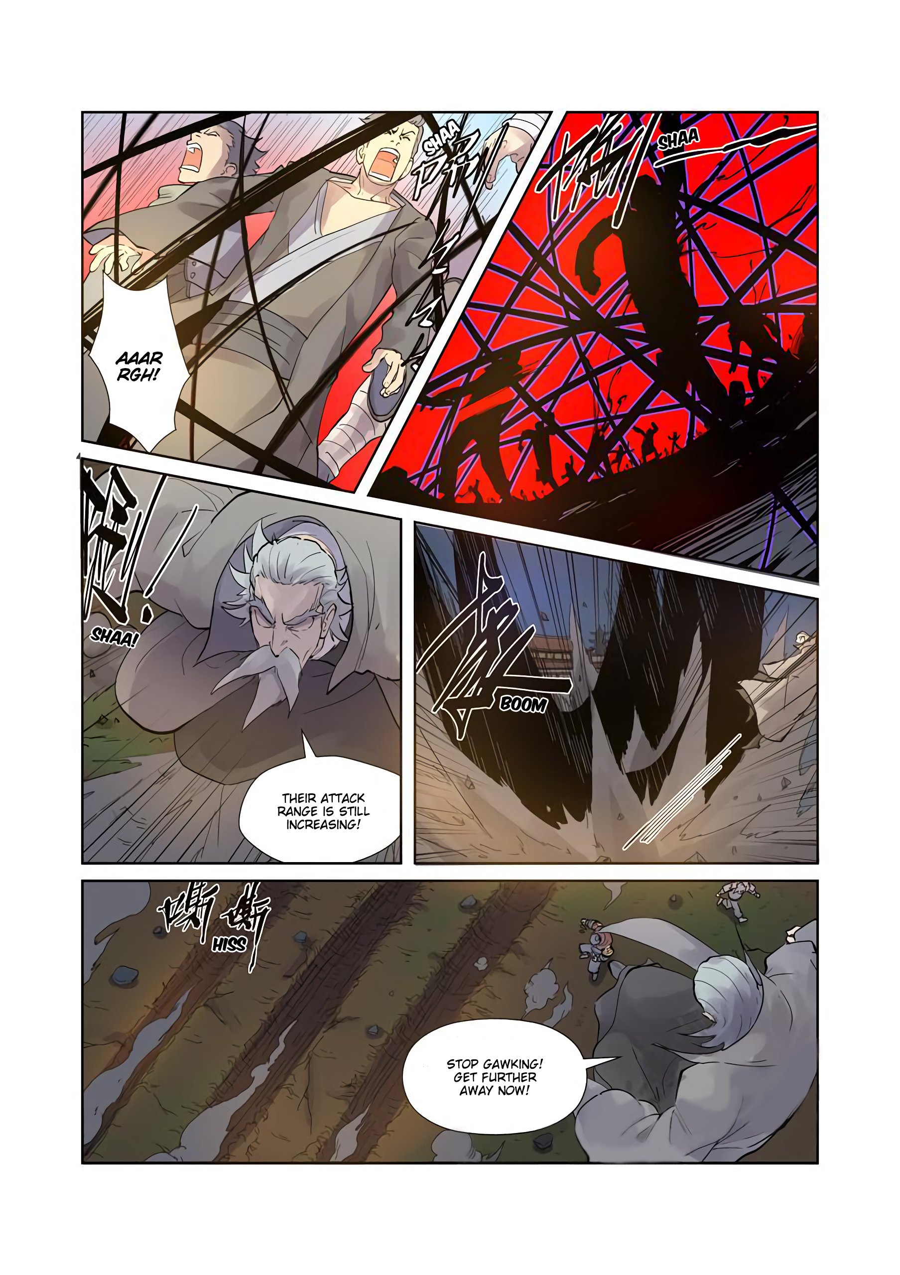 Page 7 of Chapter 208