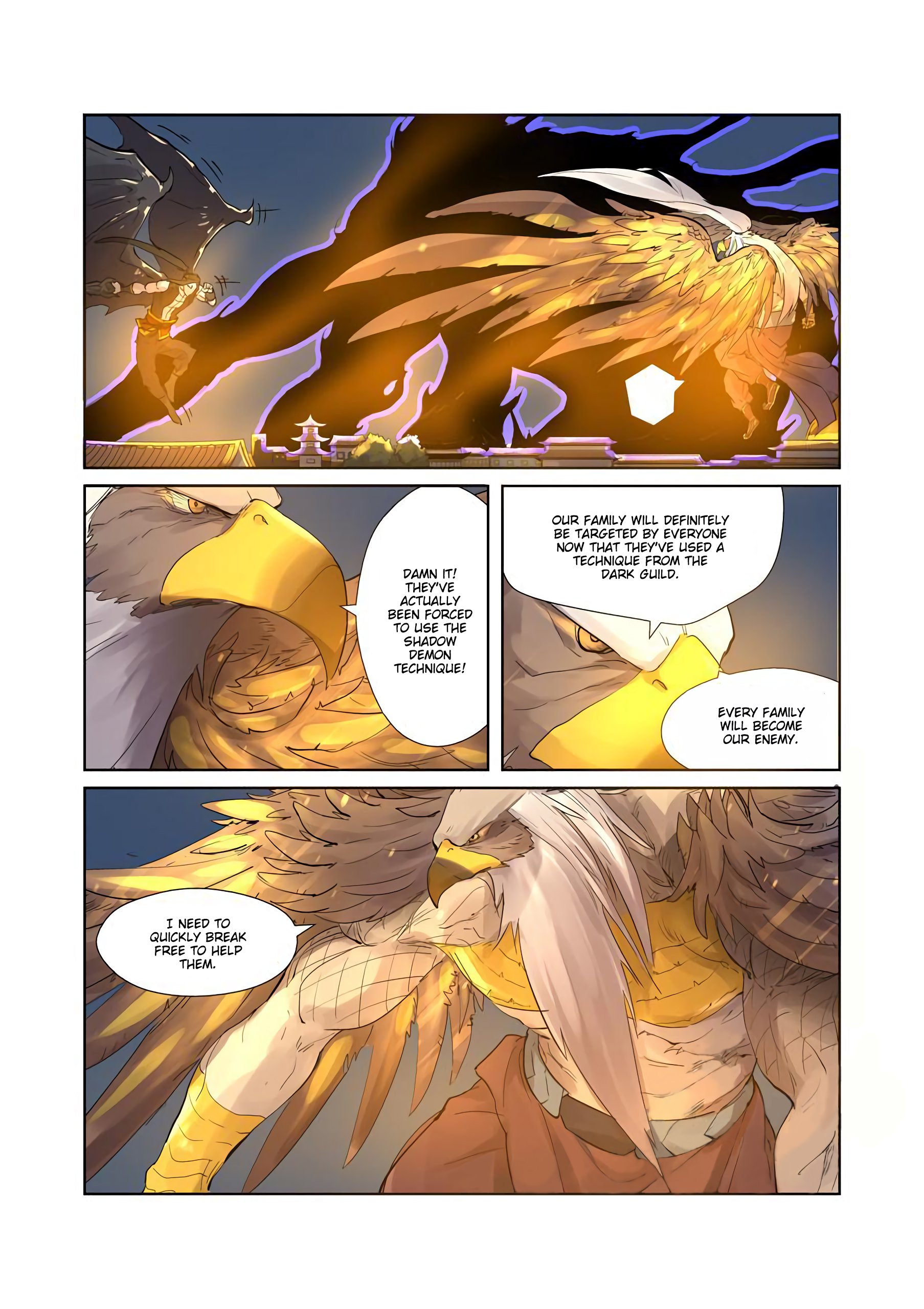Page 8 of Chapter 208