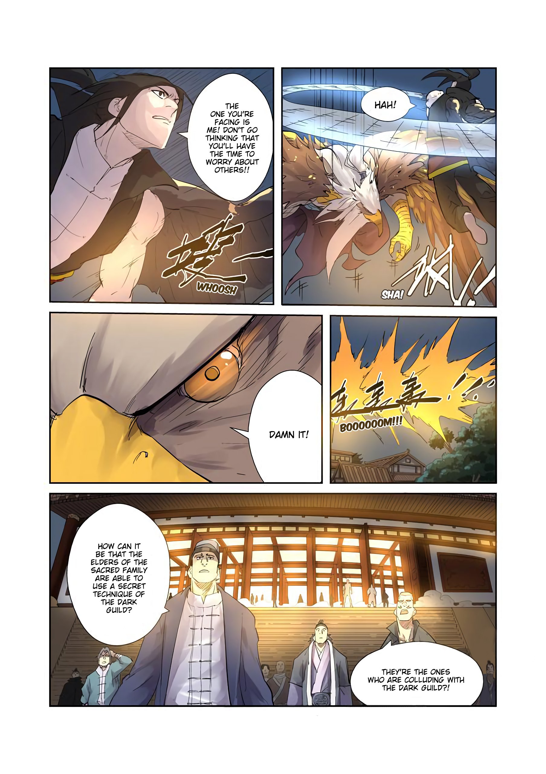 Page 9 of Chapter 208