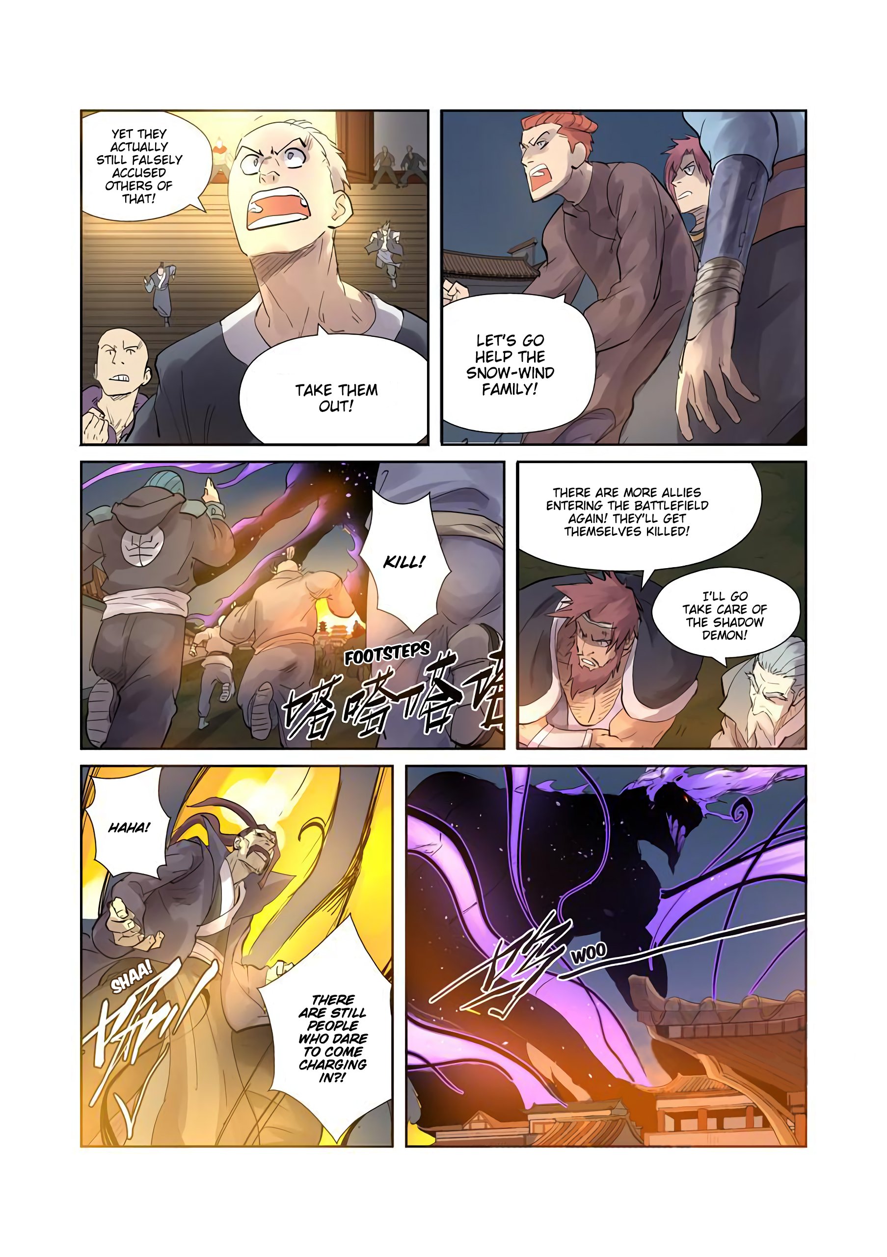 Page 10 of Chapter 208