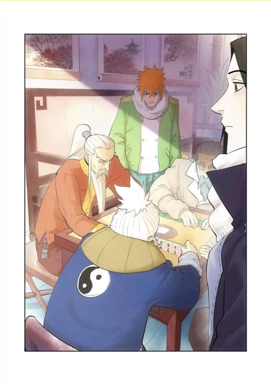 Page 1 of Chapter 209