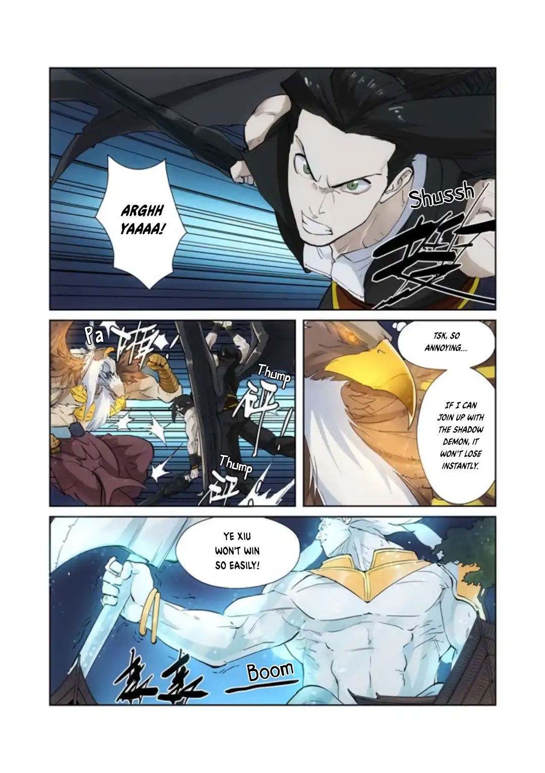 Page 2 of Chapter 209