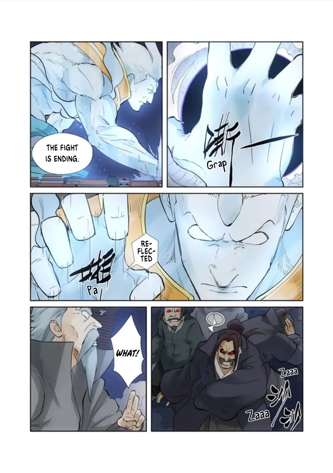 Page 4 of Chapter 209