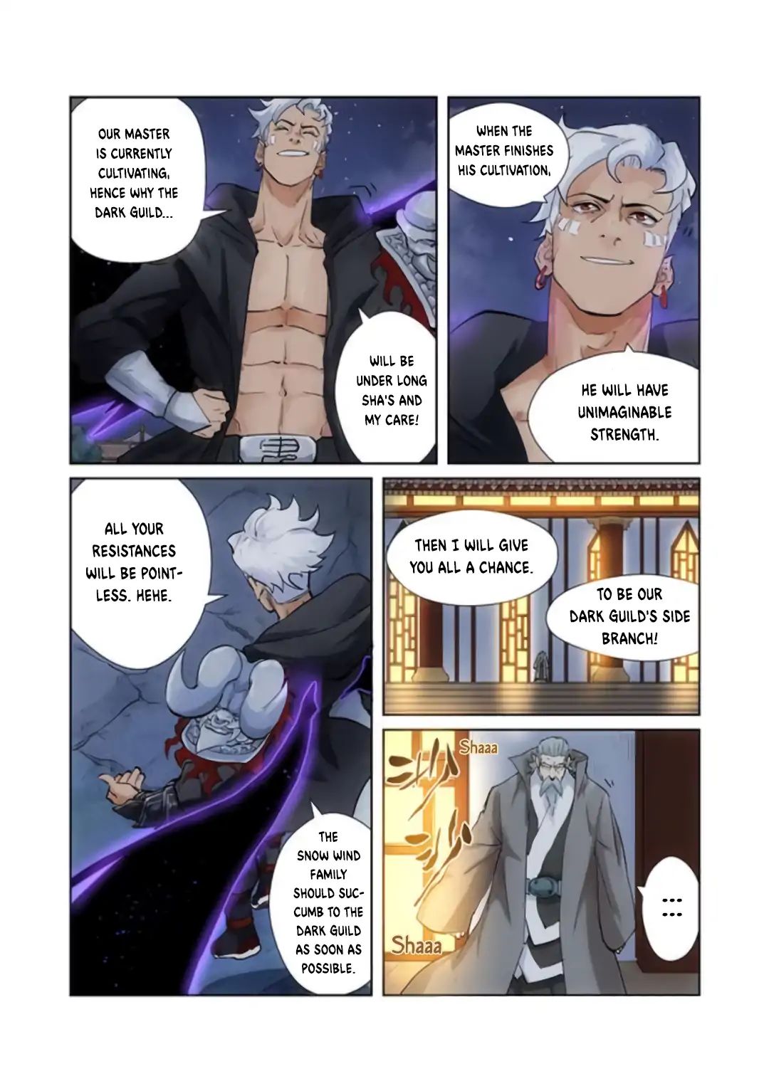 Page 7 of Chapter 209