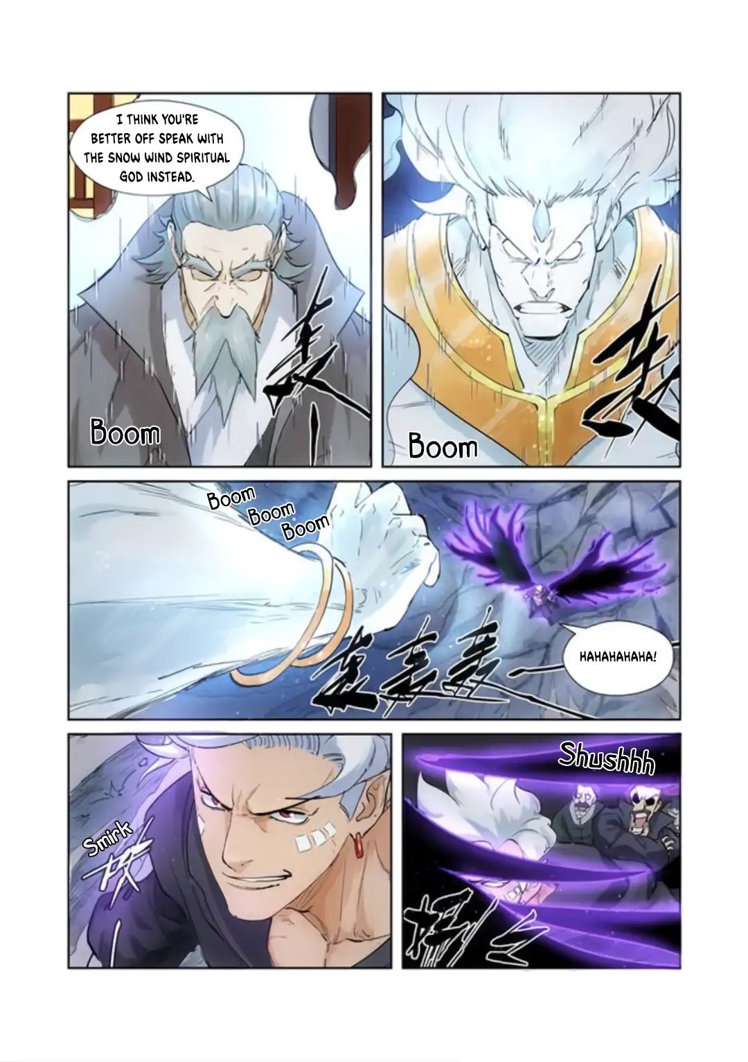Page 8 of Chapter 209