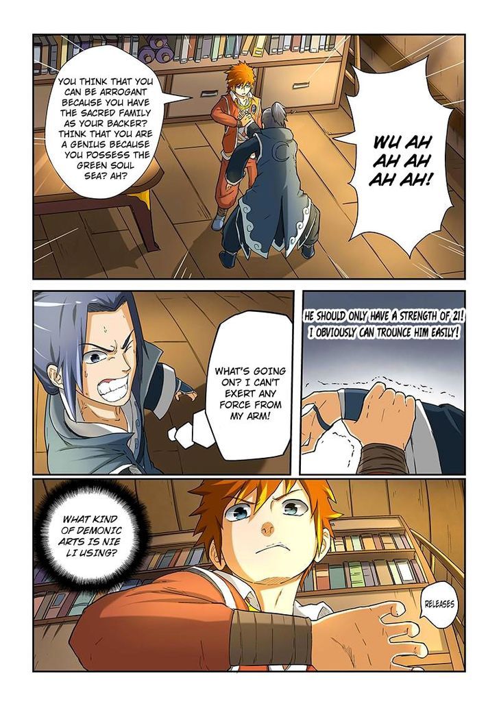 Page 5 of Chapter 21