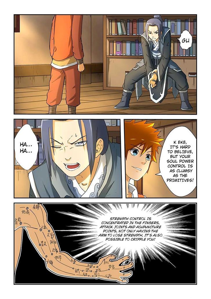 Page 6 of Chapter 21