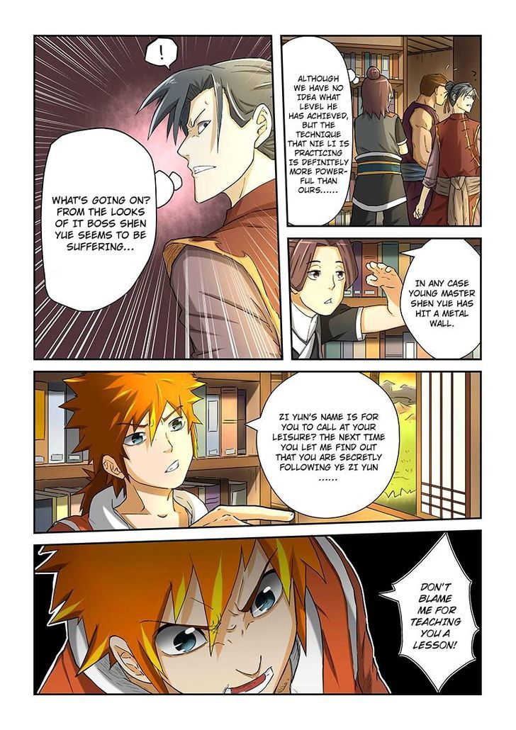 Page 7 of Chapter 21