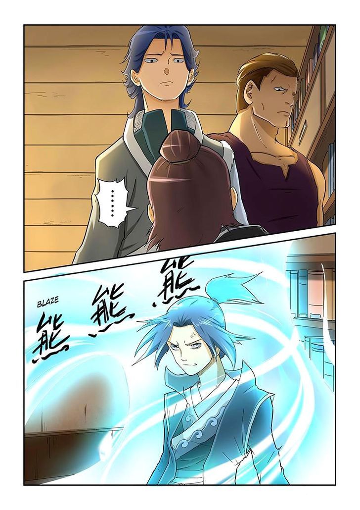 Page 10 of Chapter 21