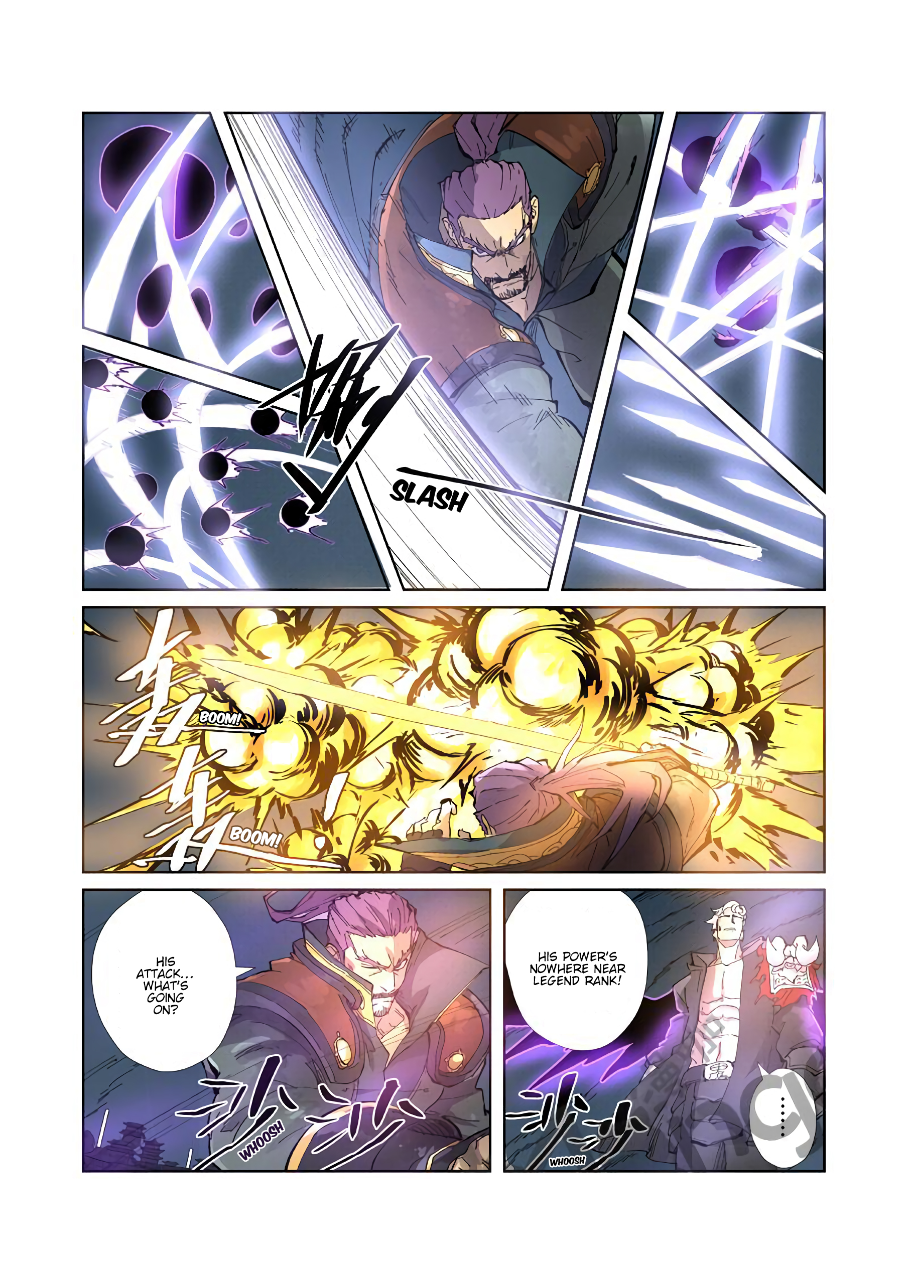 Page 2 of Chapter 210.5