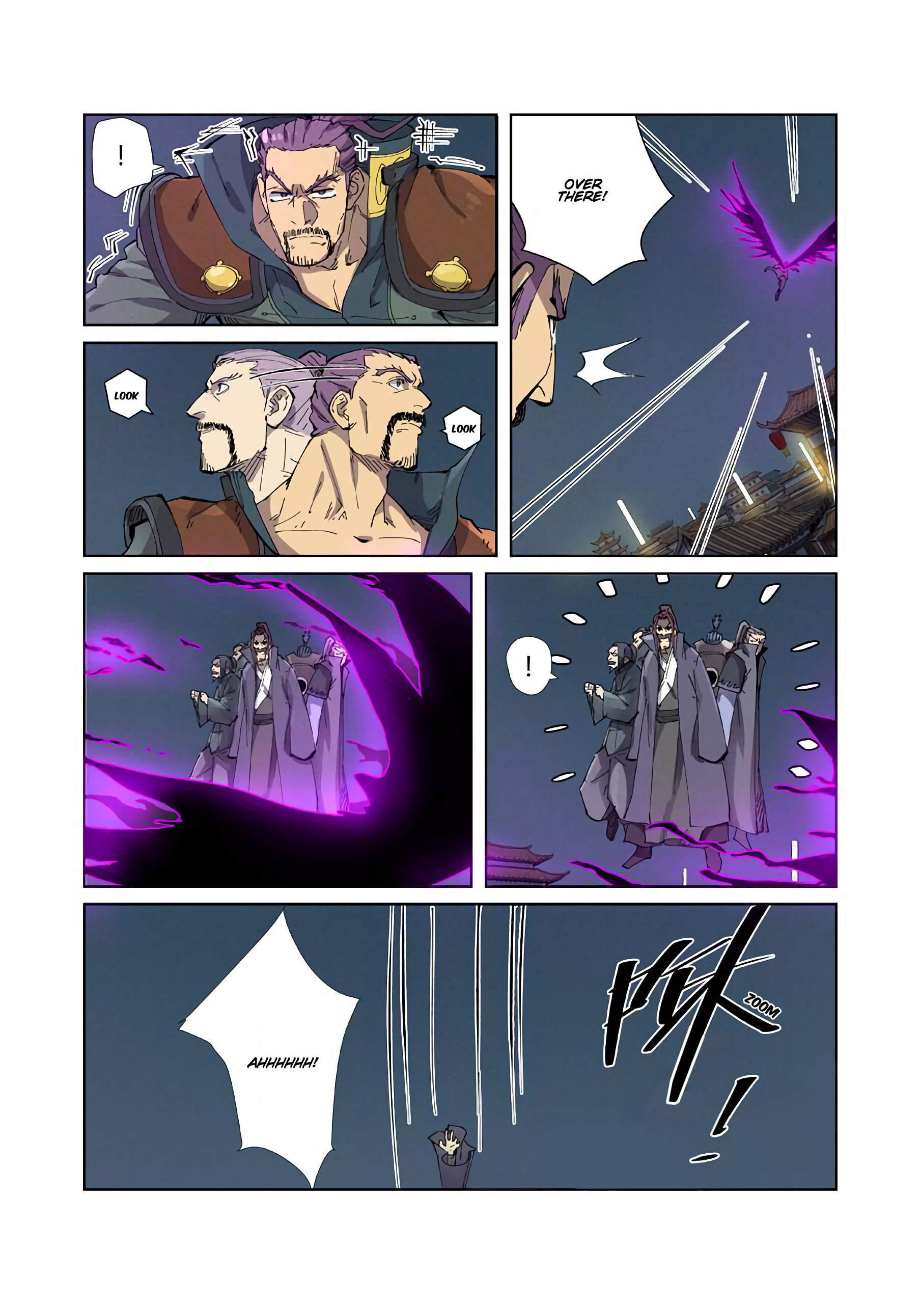 Page 5 of Chapter 210.5