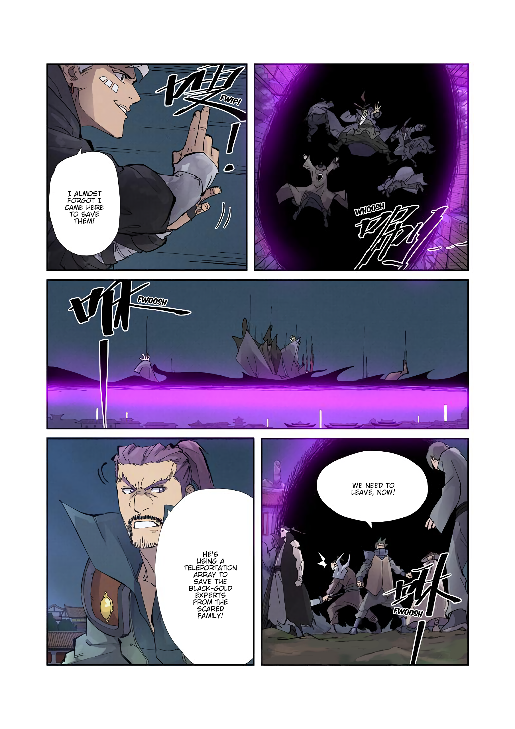 Page 6 of Chapter 210.5