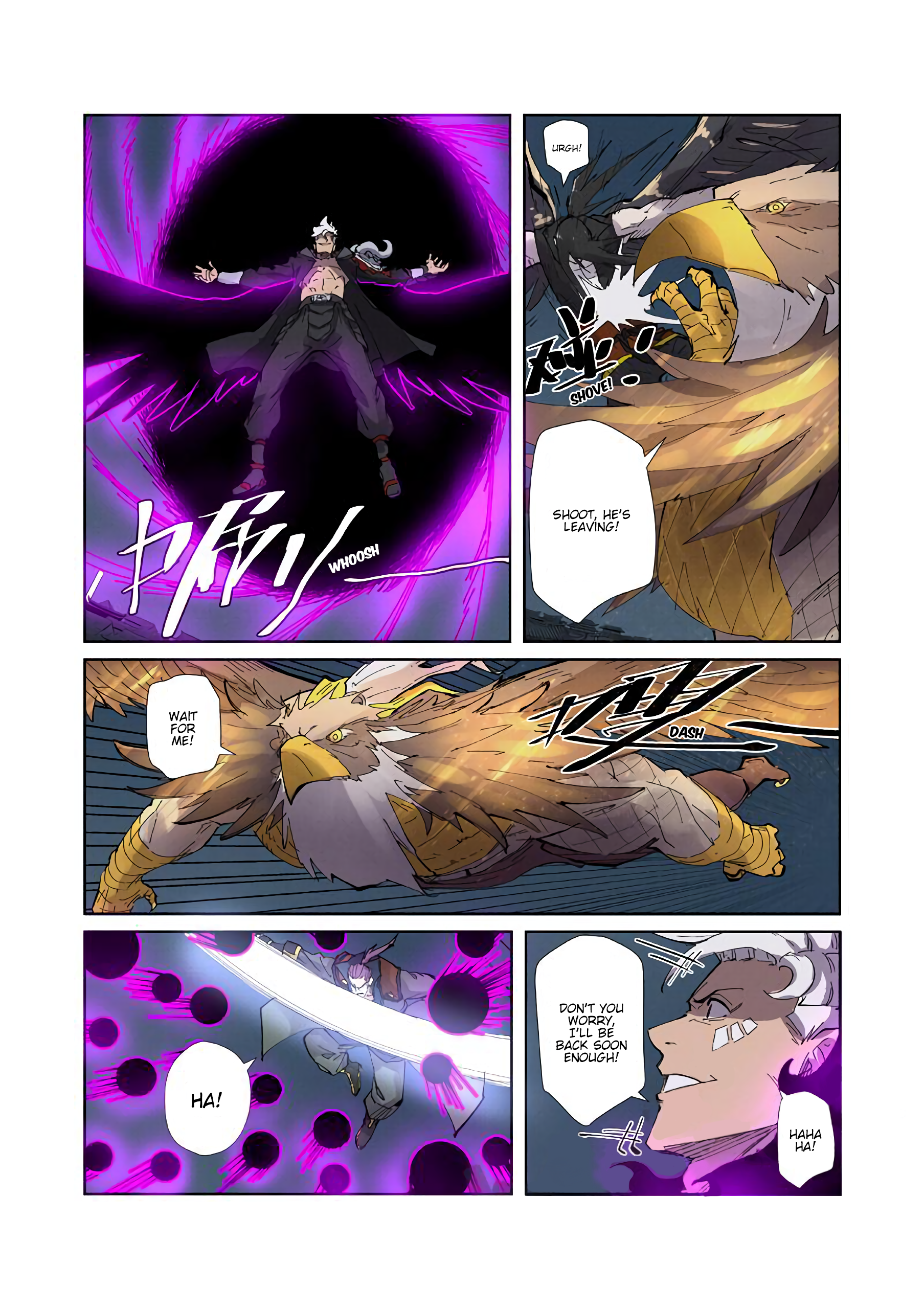 Page 9 of Chapter 210.5
