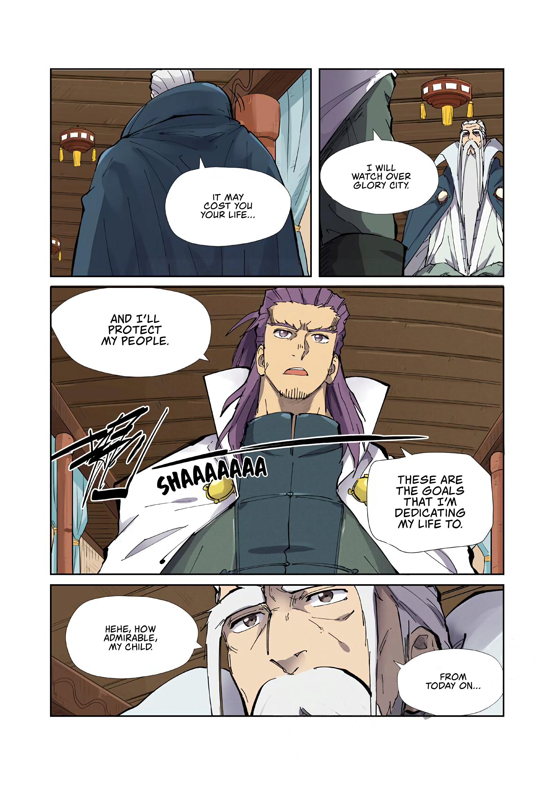 Page 4 of Chapter 210