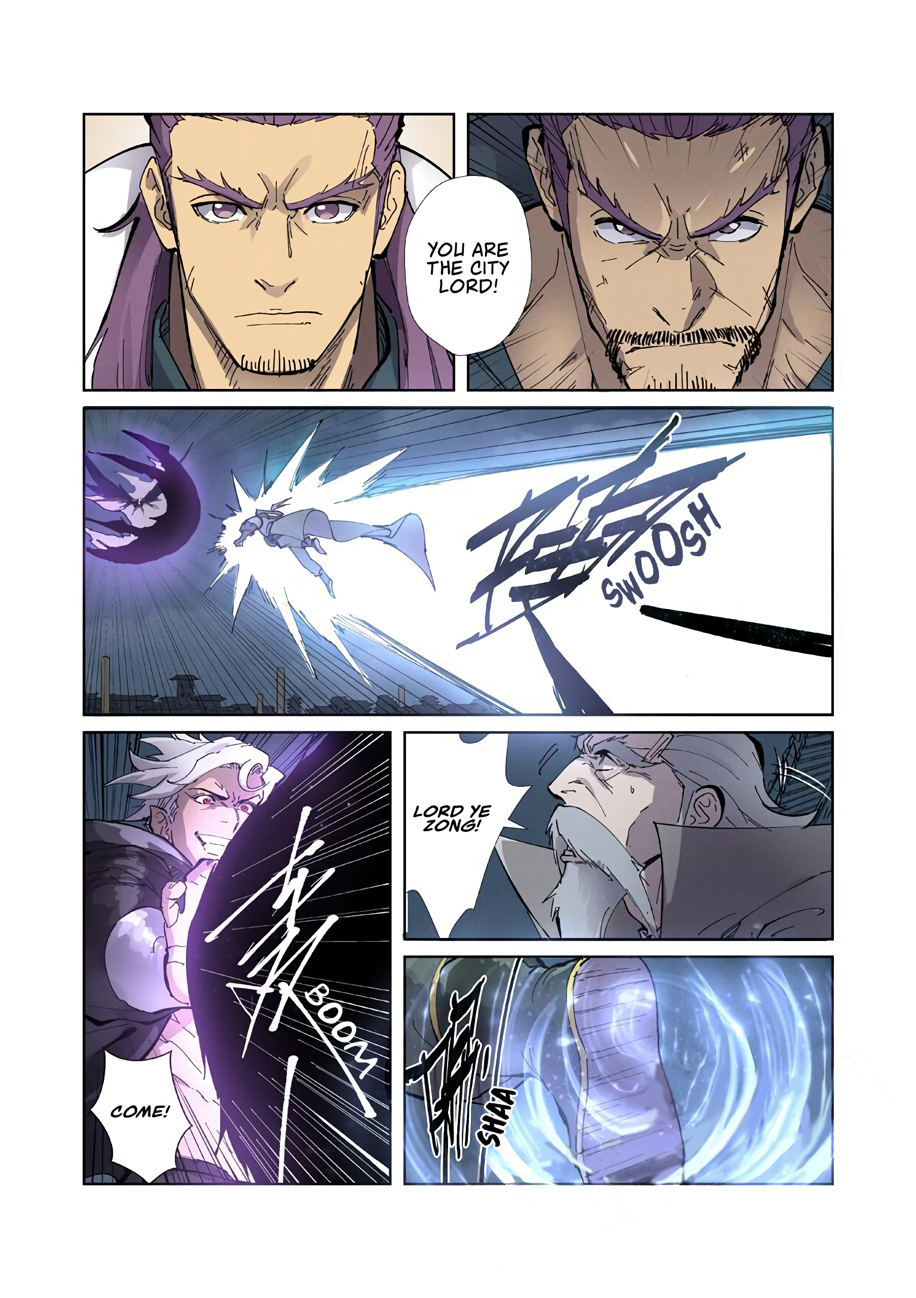 Page 5 of Chapter 210