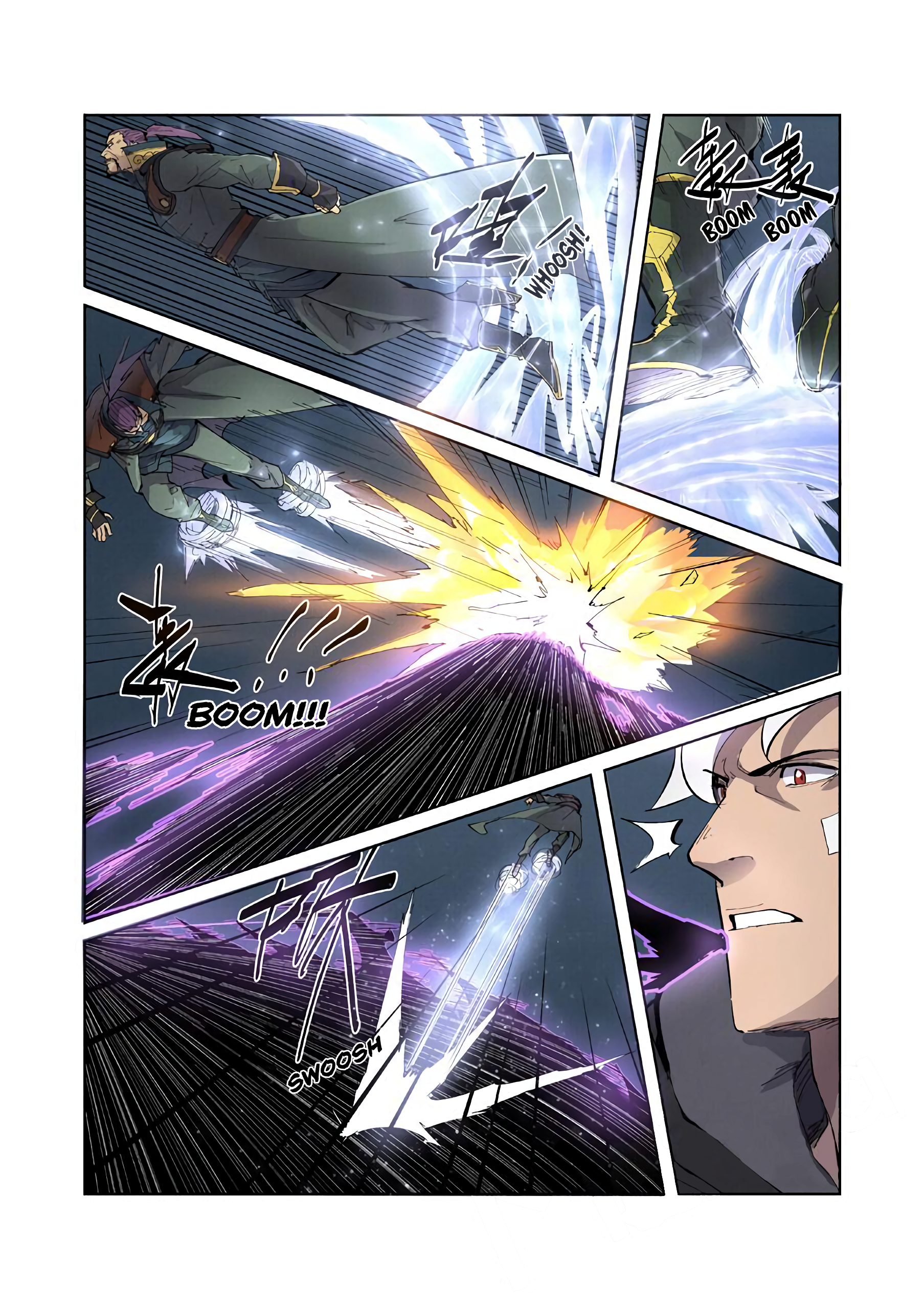 Page 6 of Chapter 210