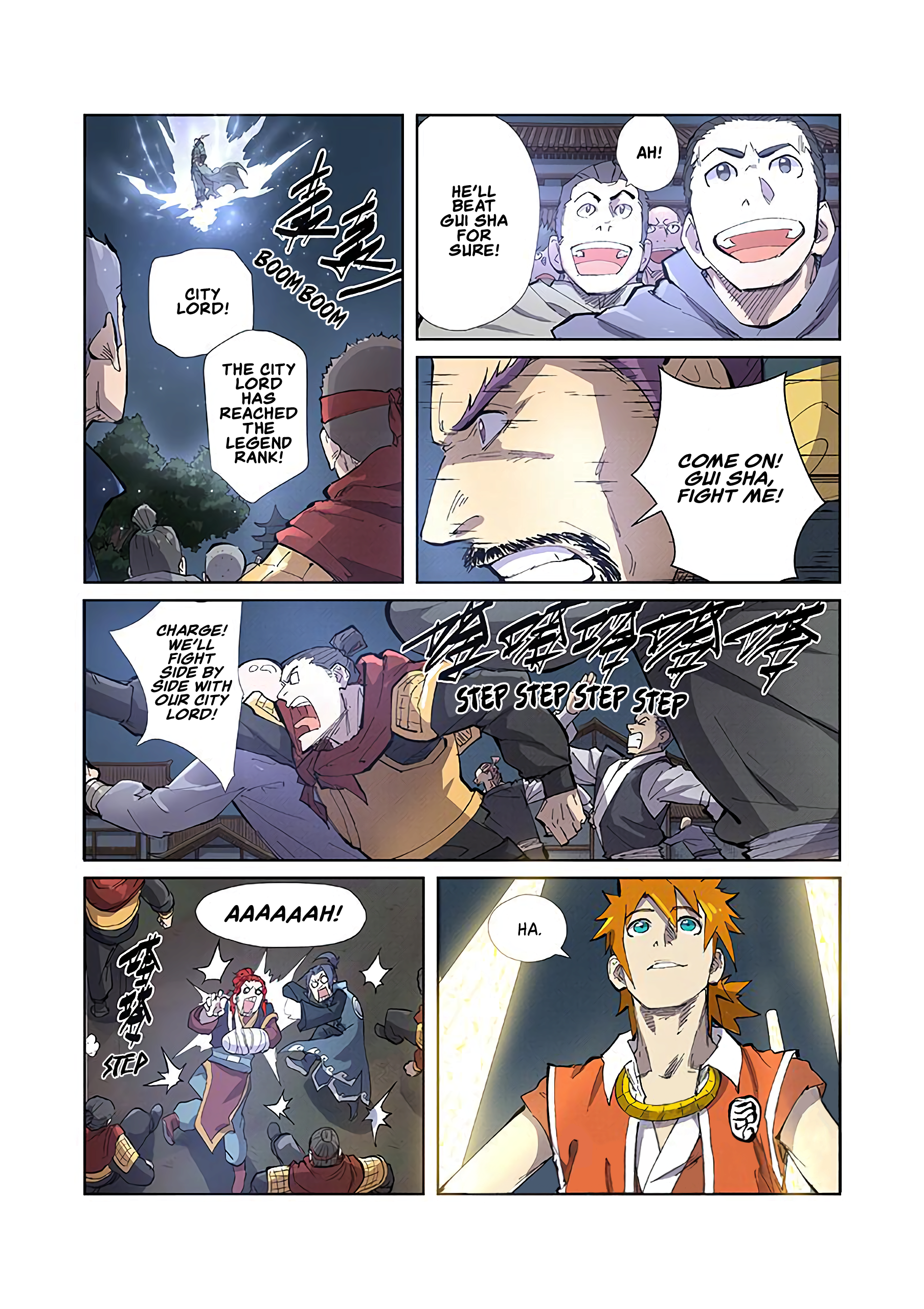 Page 8 of Chapter 210