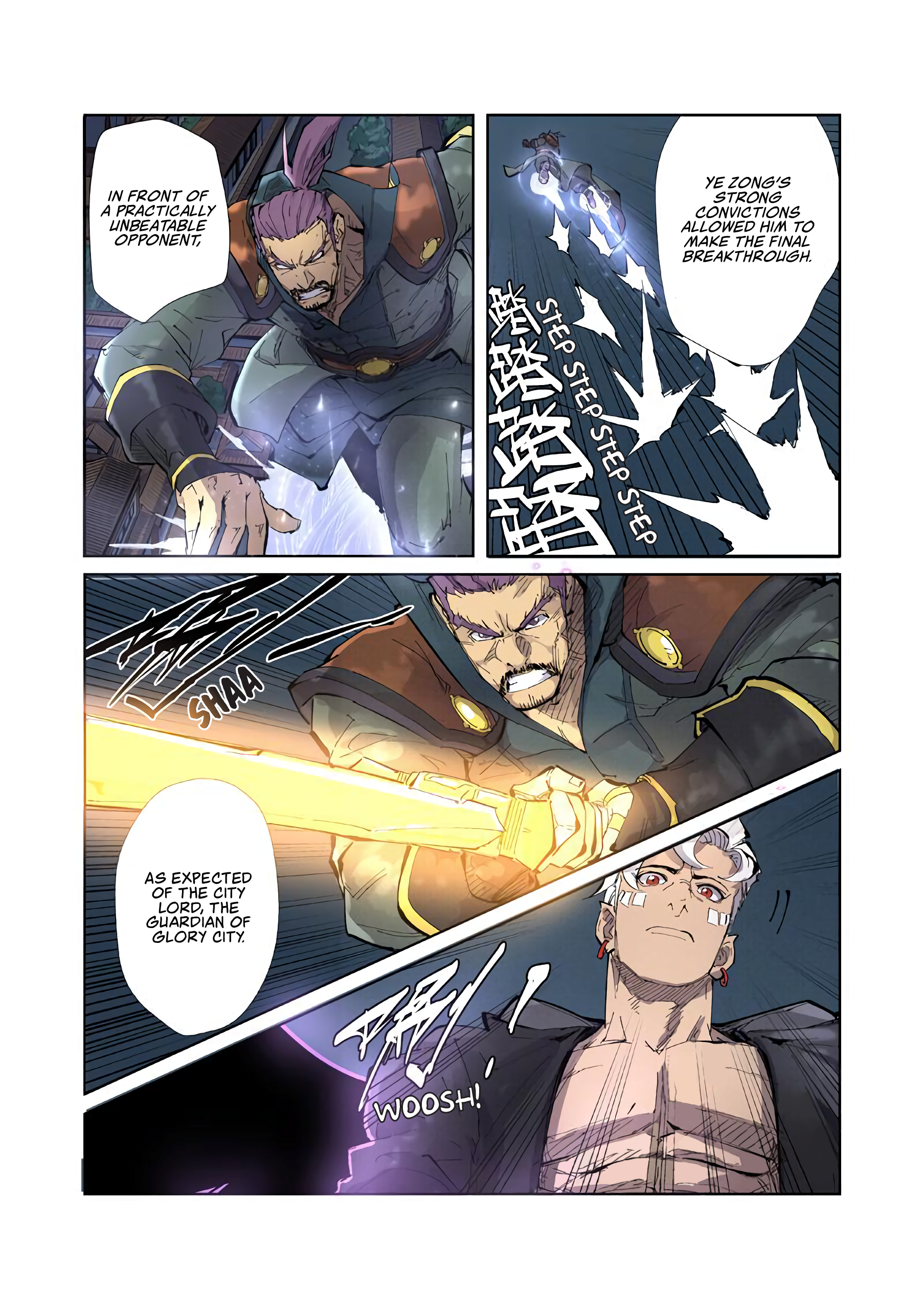 Page 9 of Chapter 210