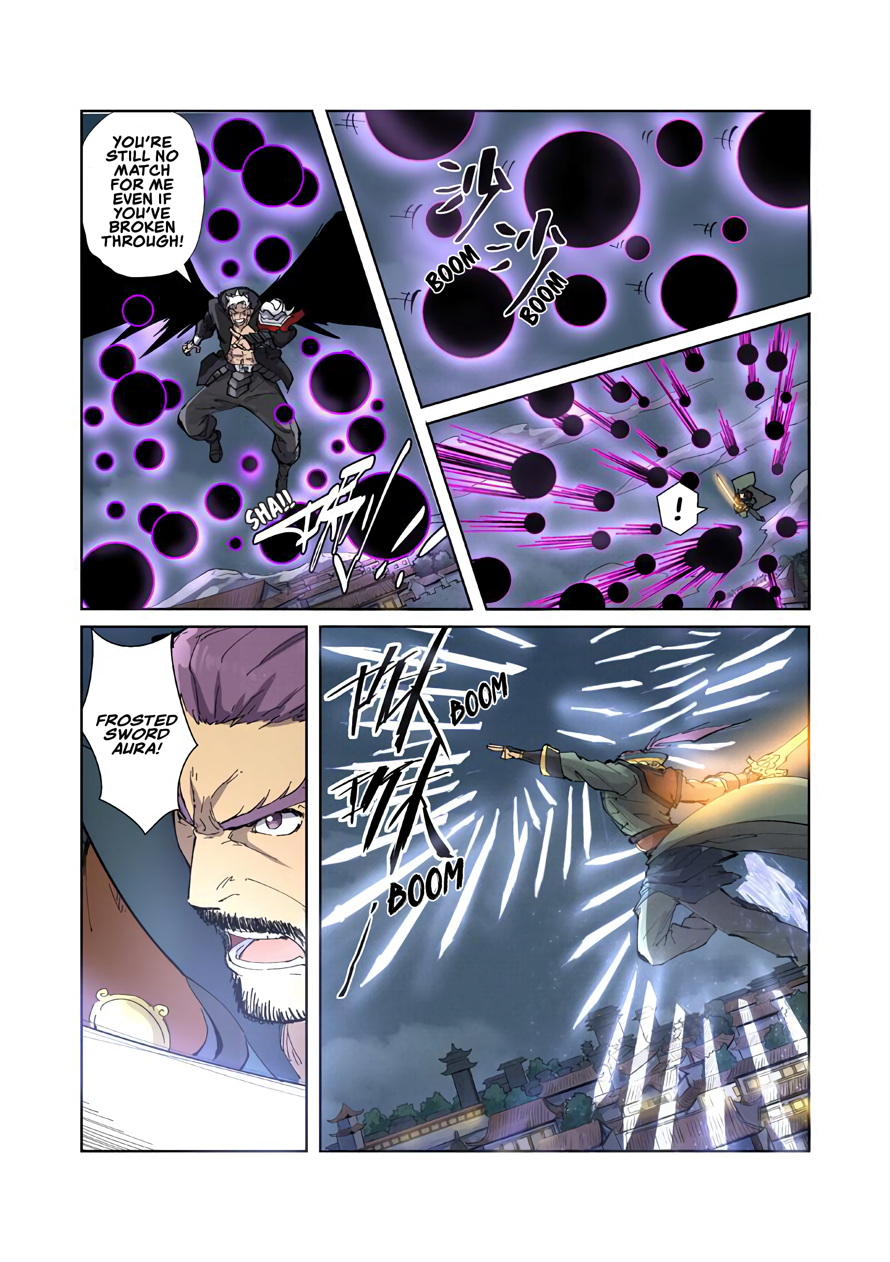 Page 10 of Chapter 210