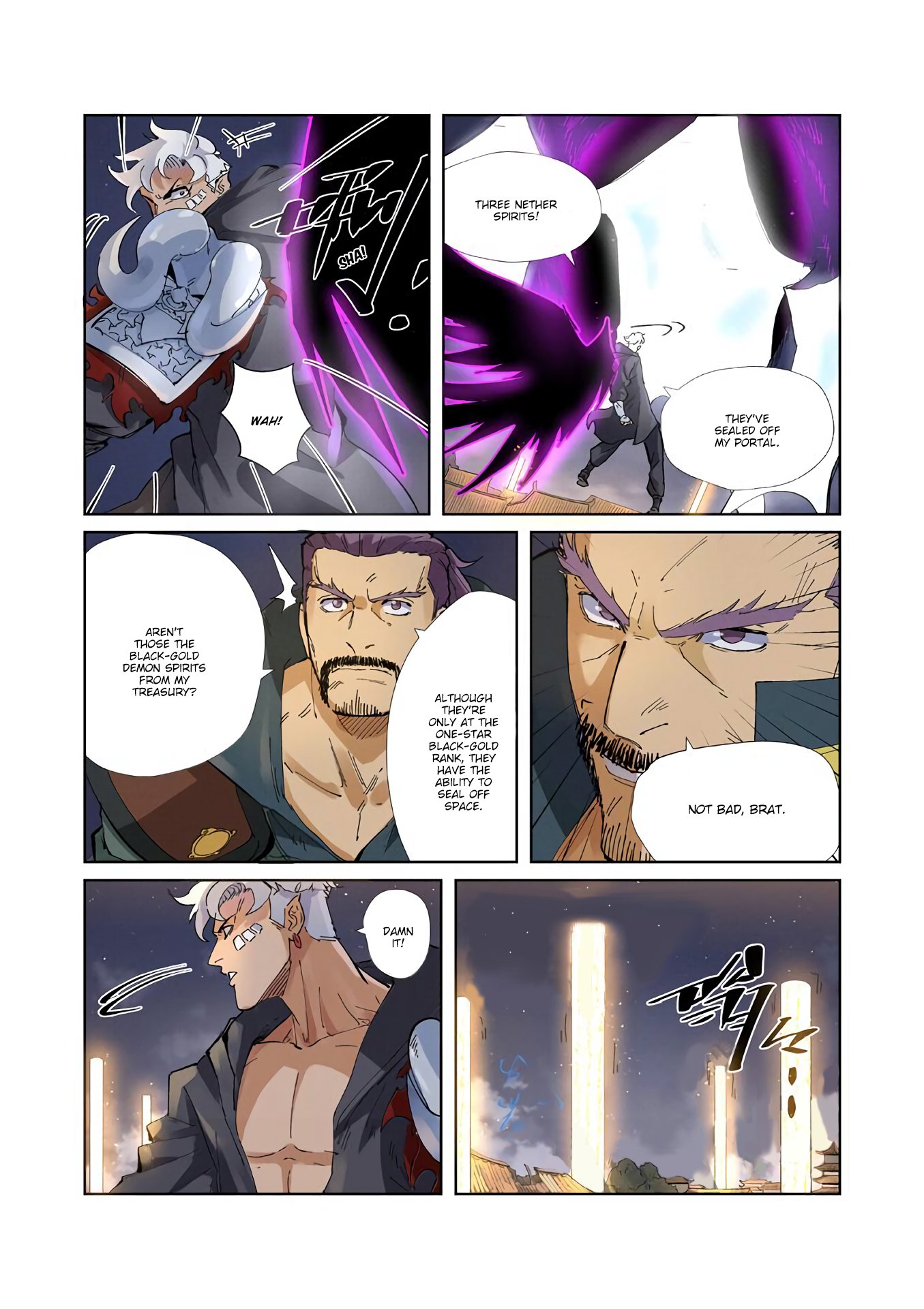Page 5 of Chapter 211