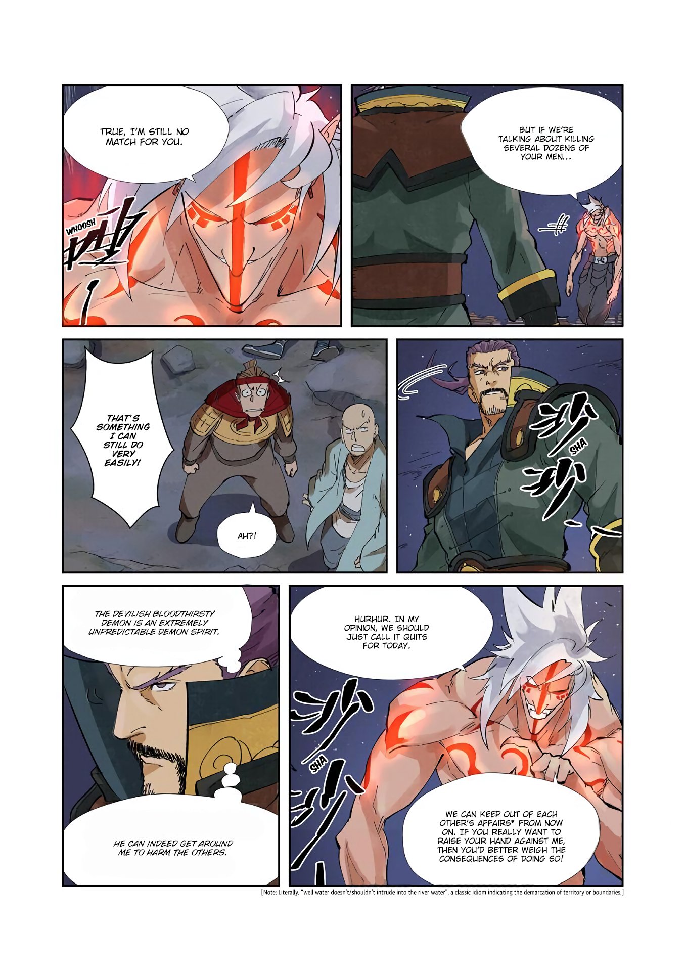 Page 10 of Chapter 211