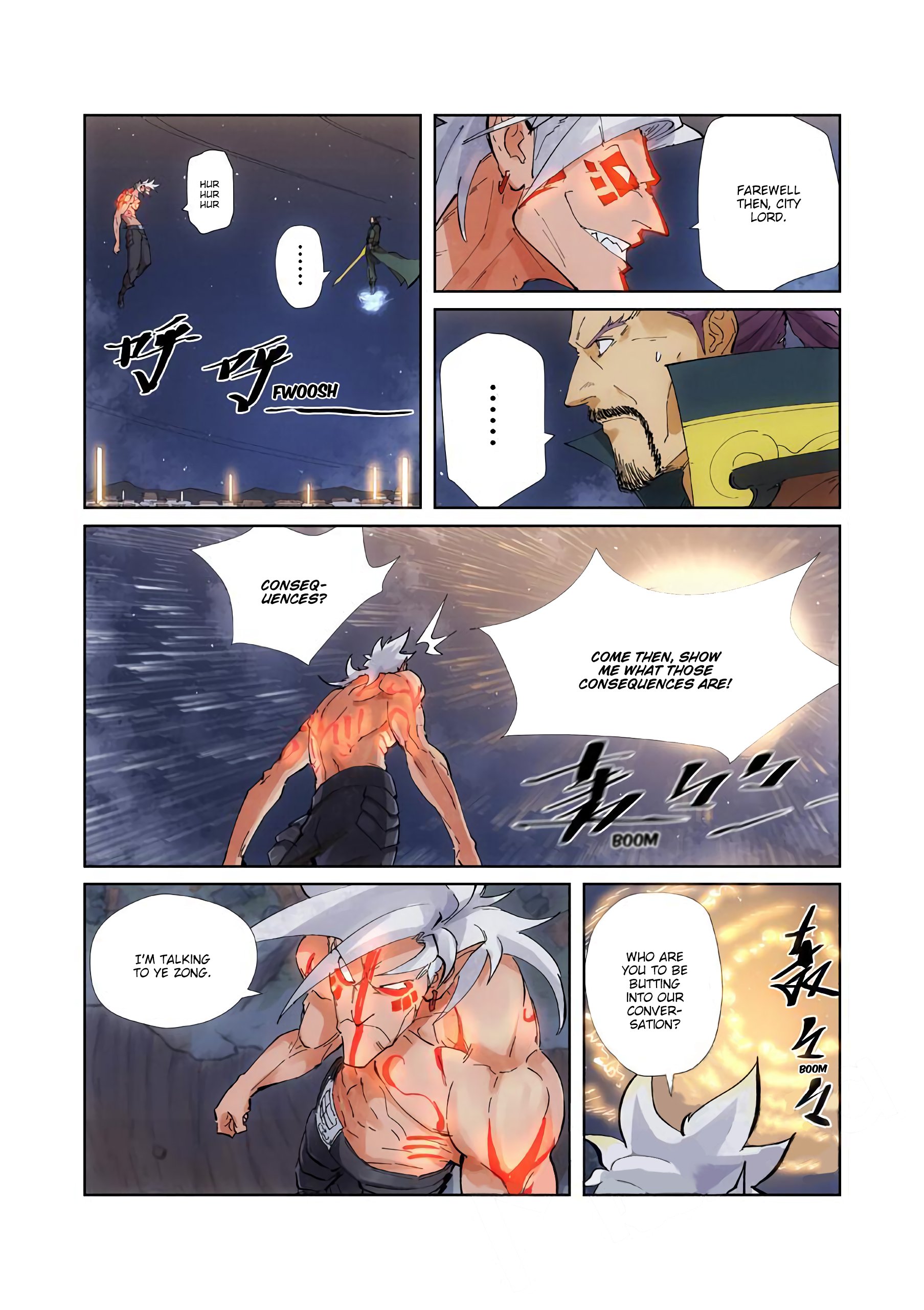 Page 3 of Chapter 211.5
