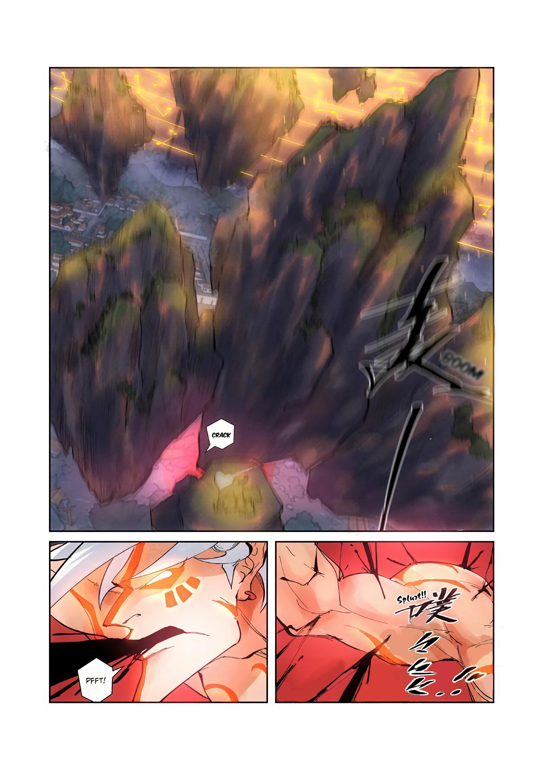 Page 9 of Chapter 211.5