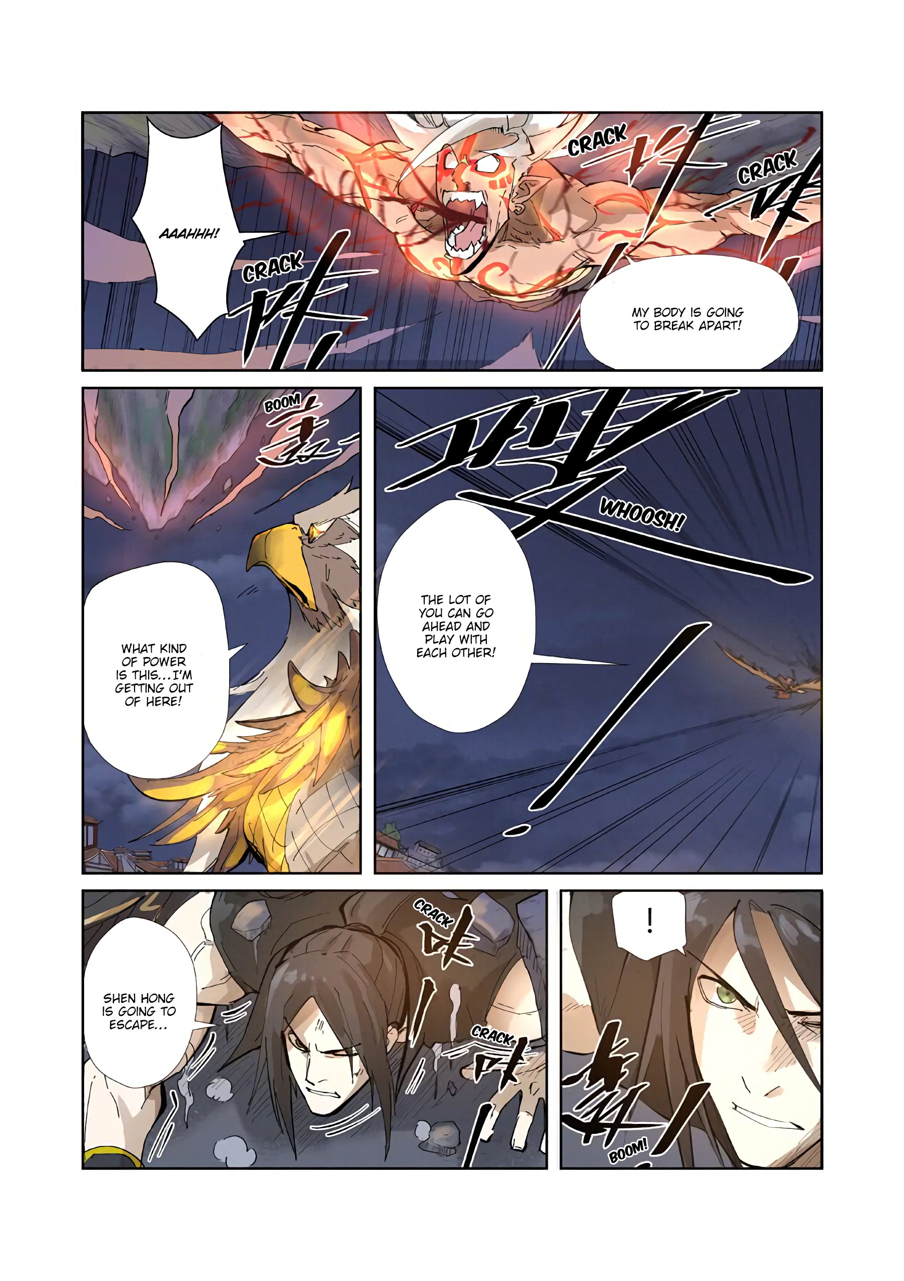 Page 3 of Chapter 212