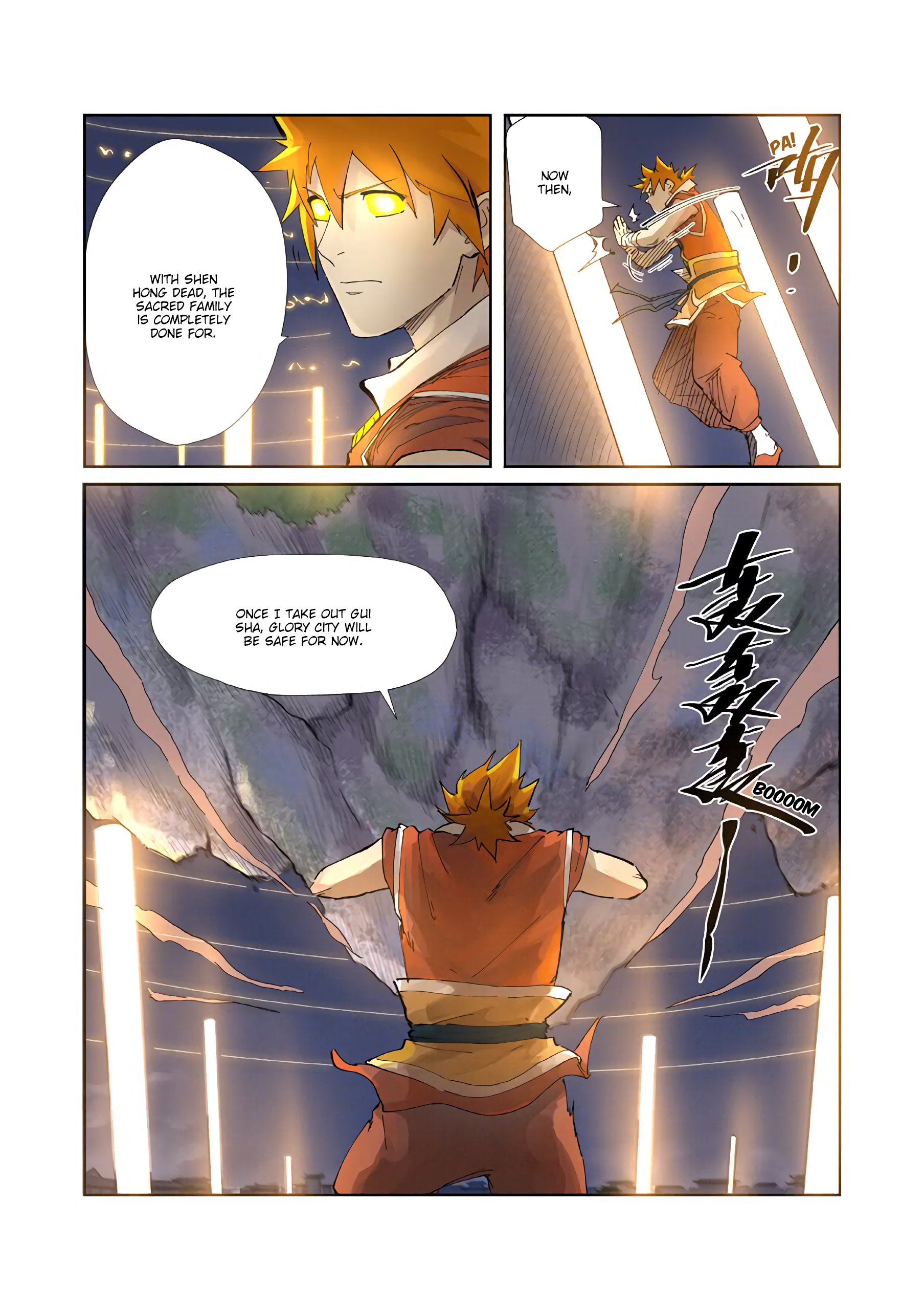 Page 6 of Chapter 212