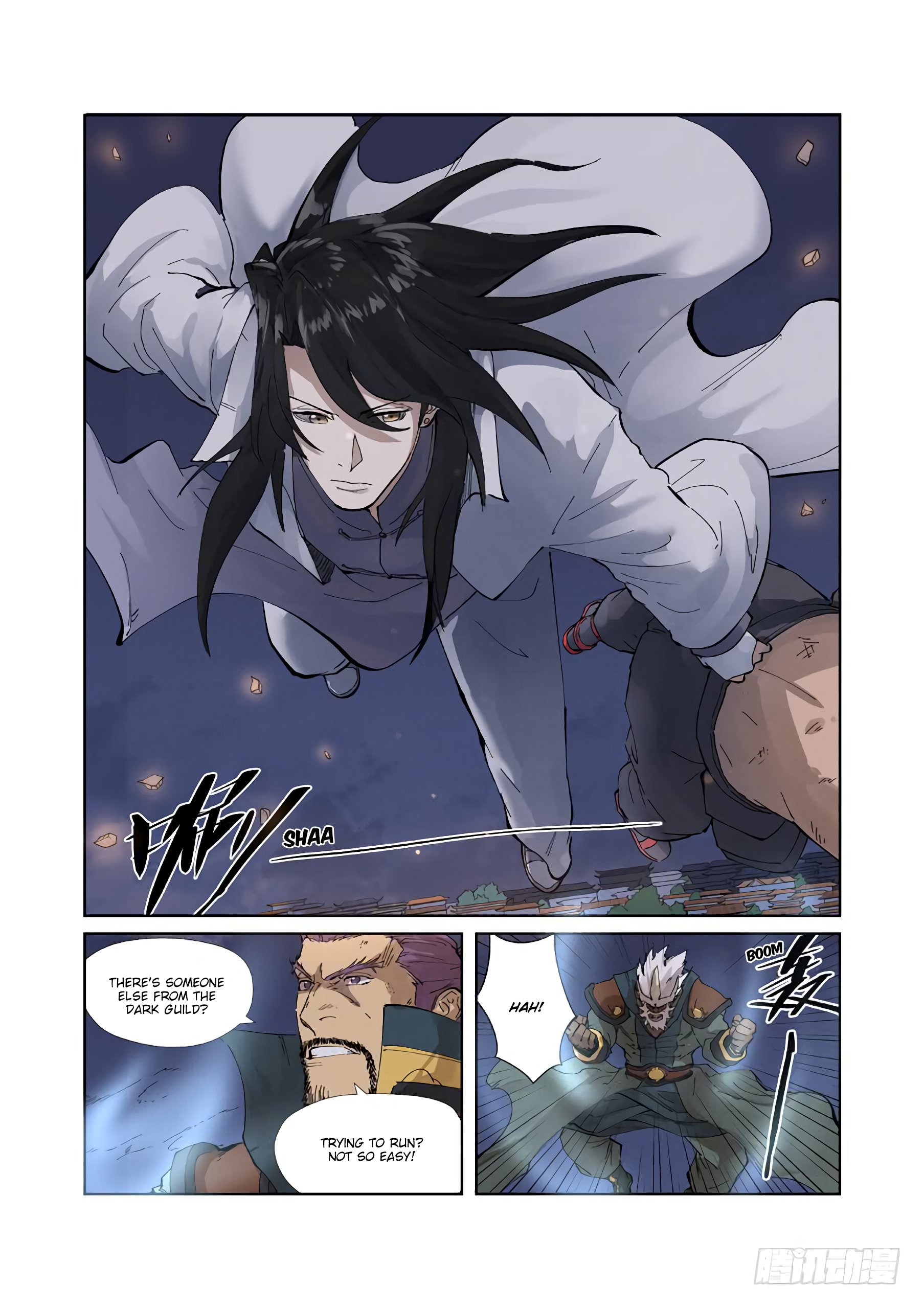 Page 9 of Chapter 212