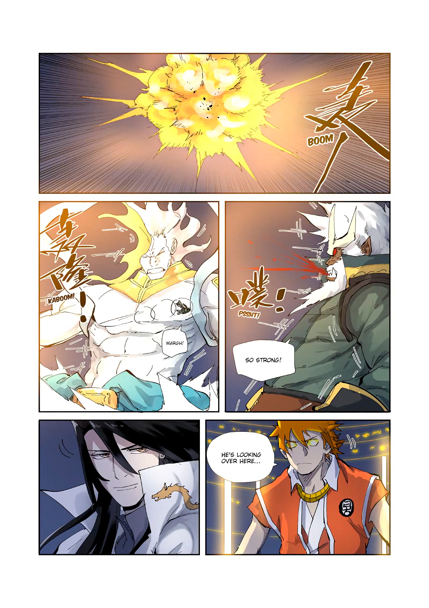 Page 2 of Chapter 212.5