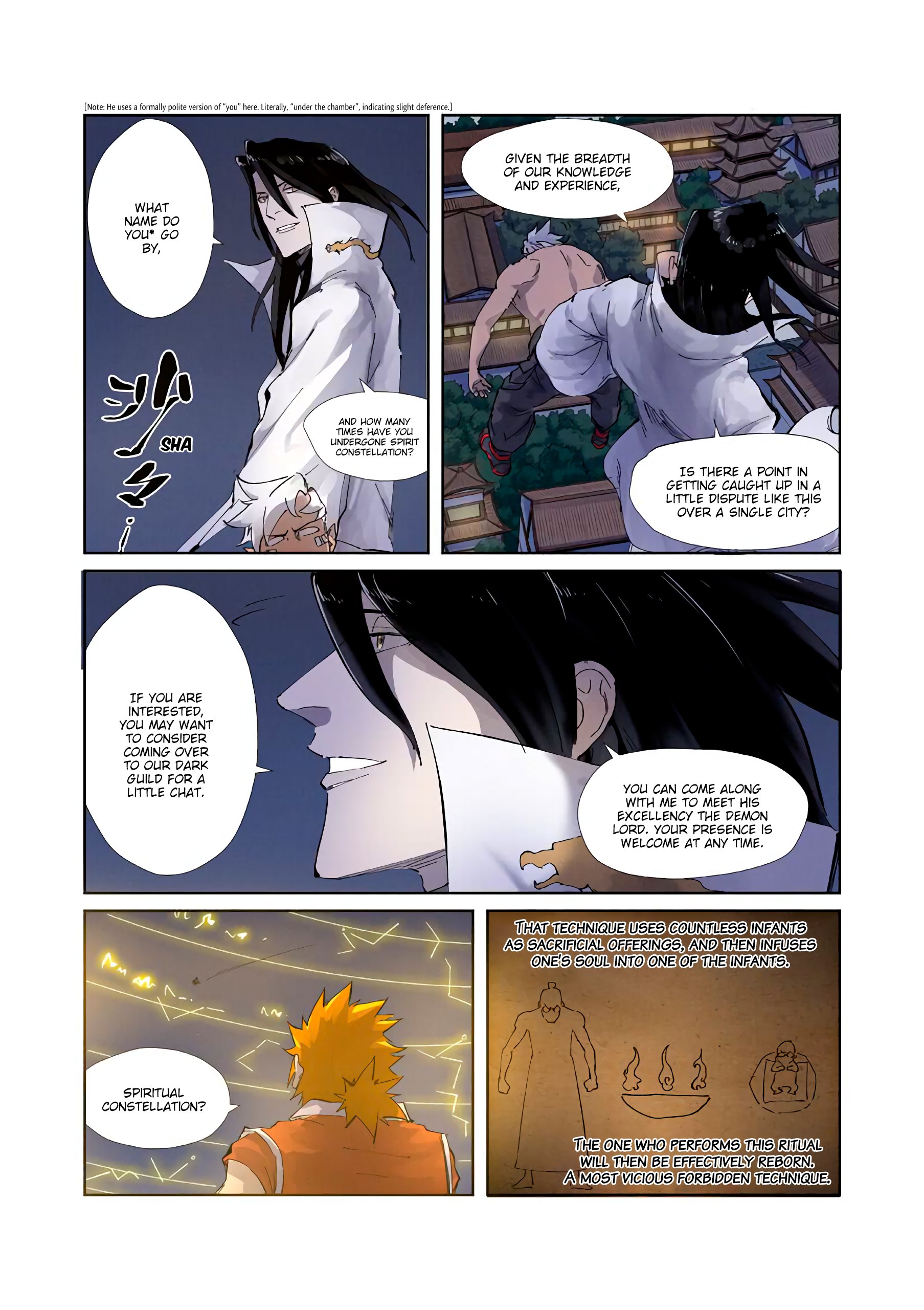 Page 3 of Chapter 212.5