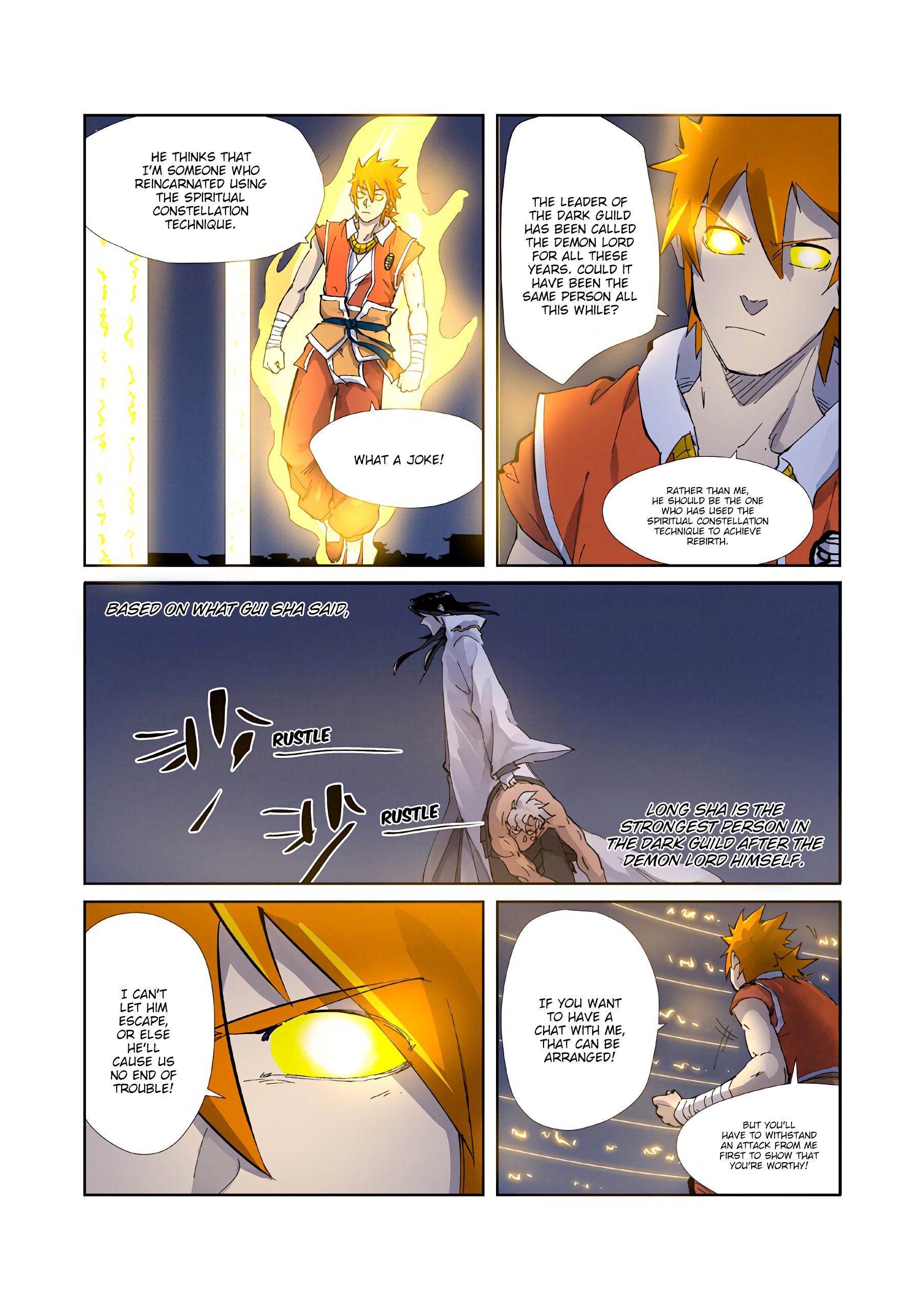 Page 4 of Chapter 212.5