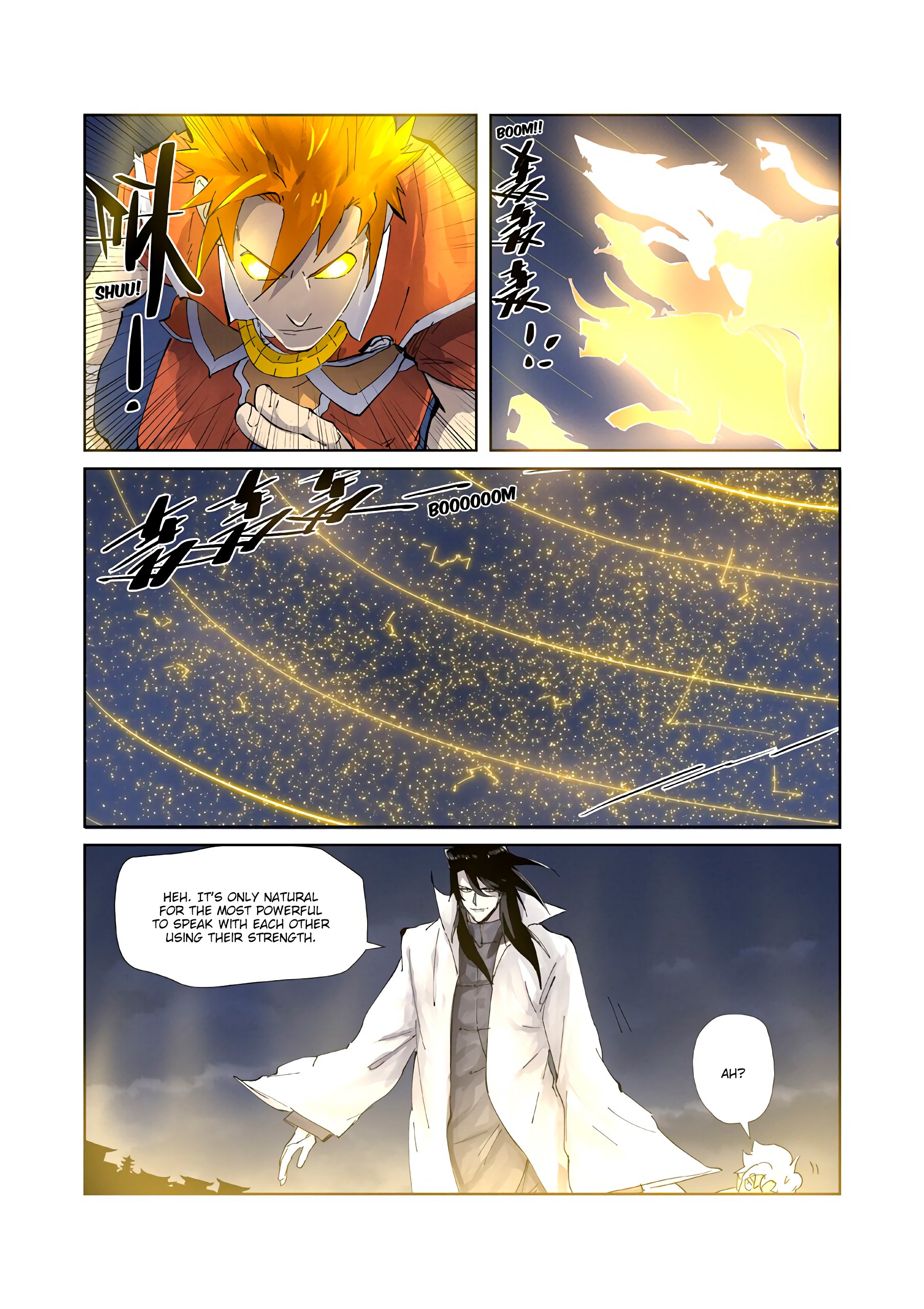 Page 5 of Chapter 212.5