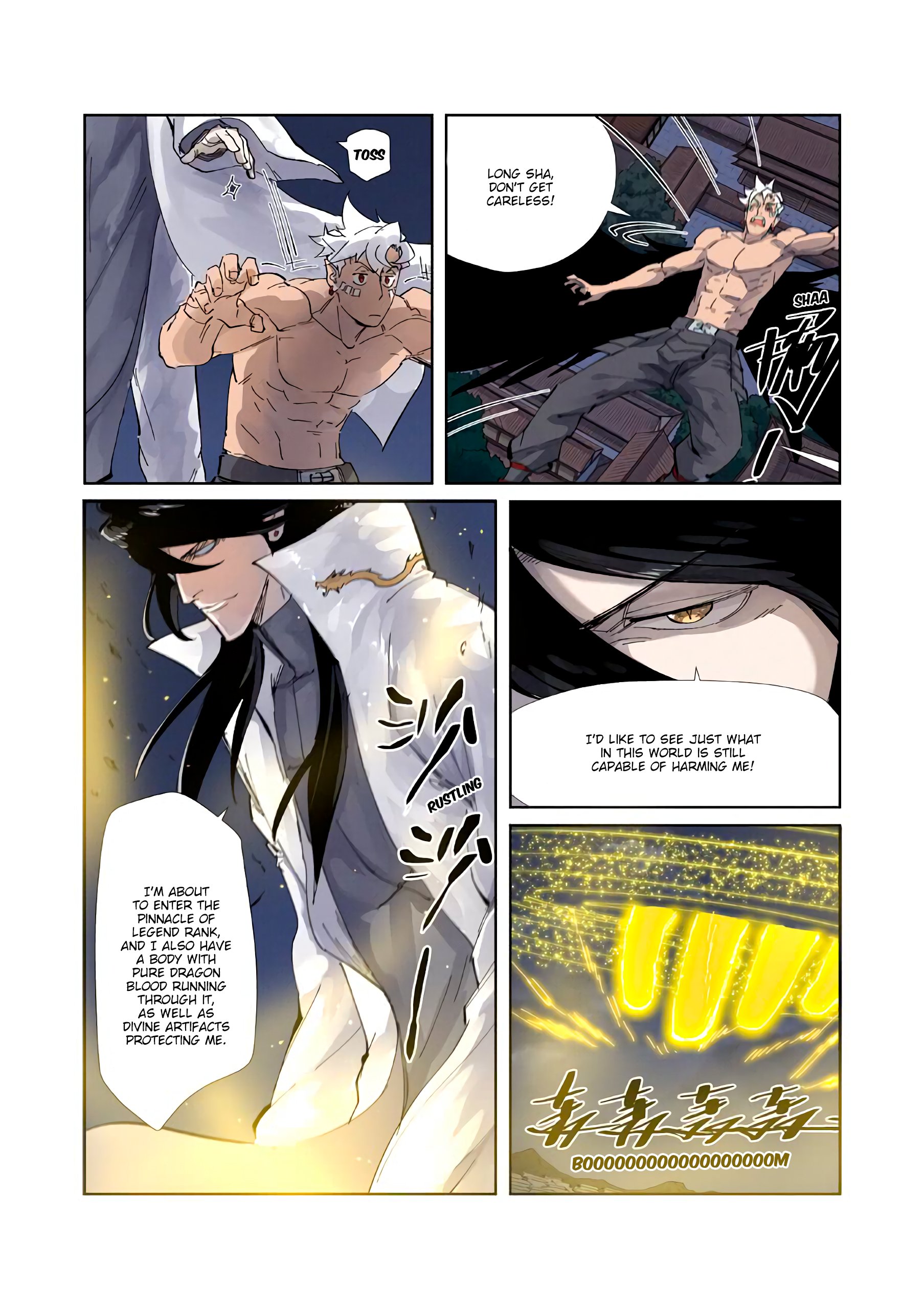 Page 6 of Chapter 212.5