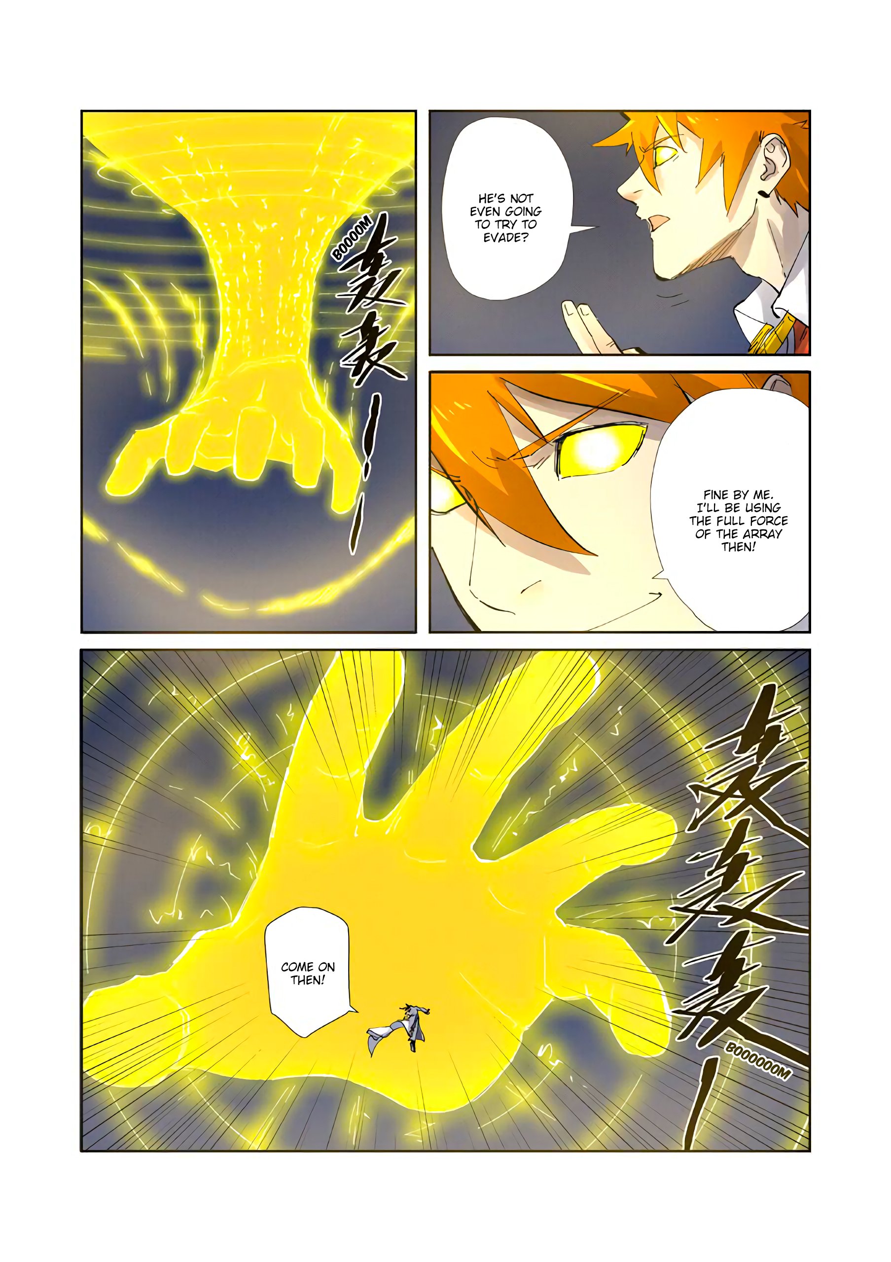 Page 7 of Chapter 212.5