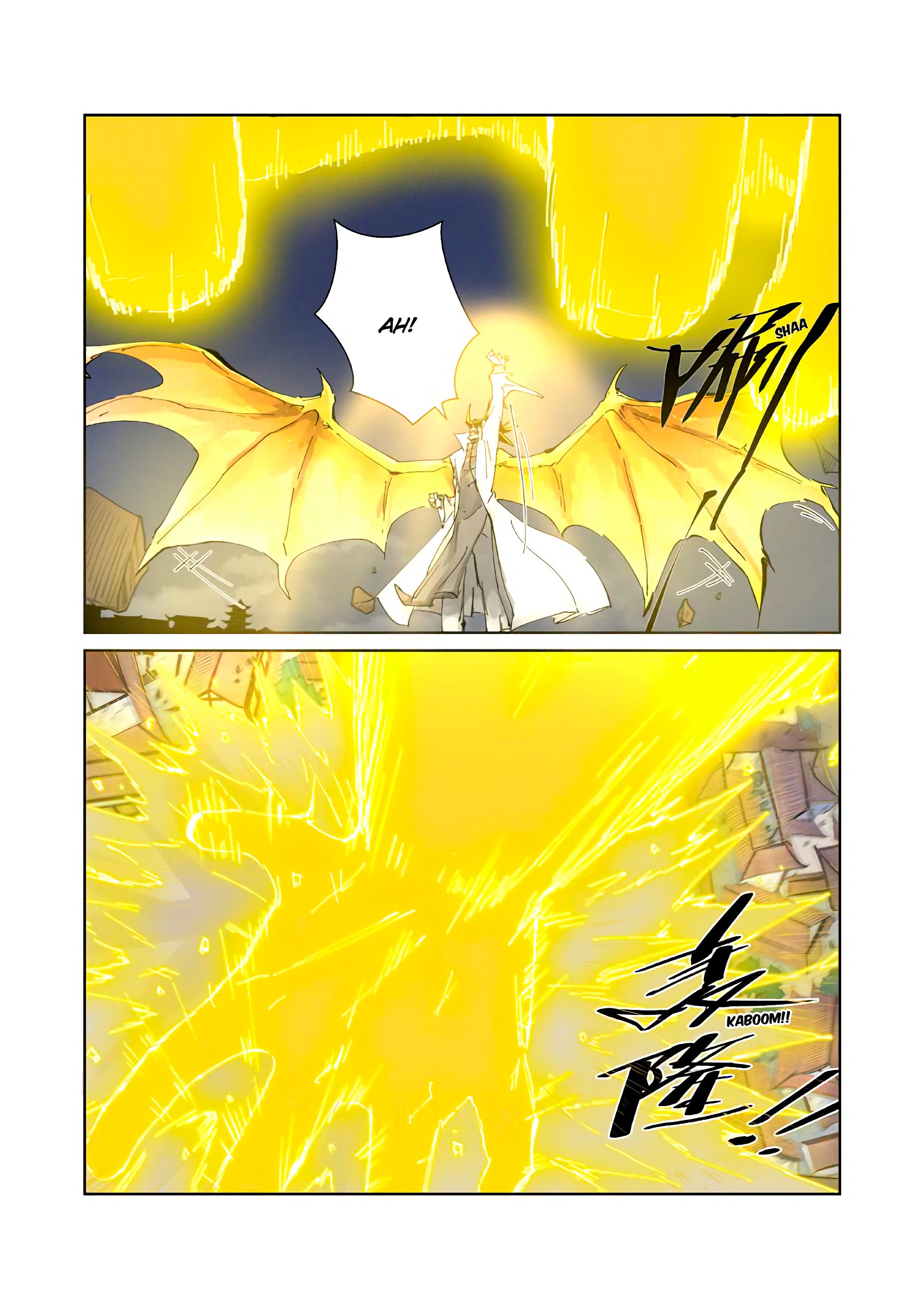 Page 9 of Chapter 212.5