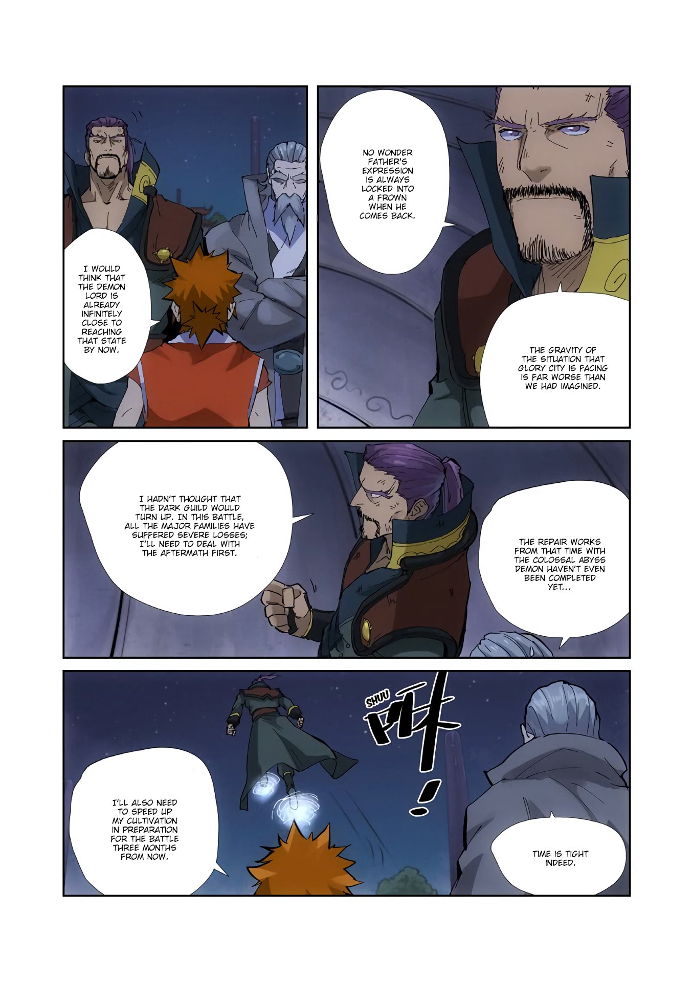 Page 3 of Chapter 213.5